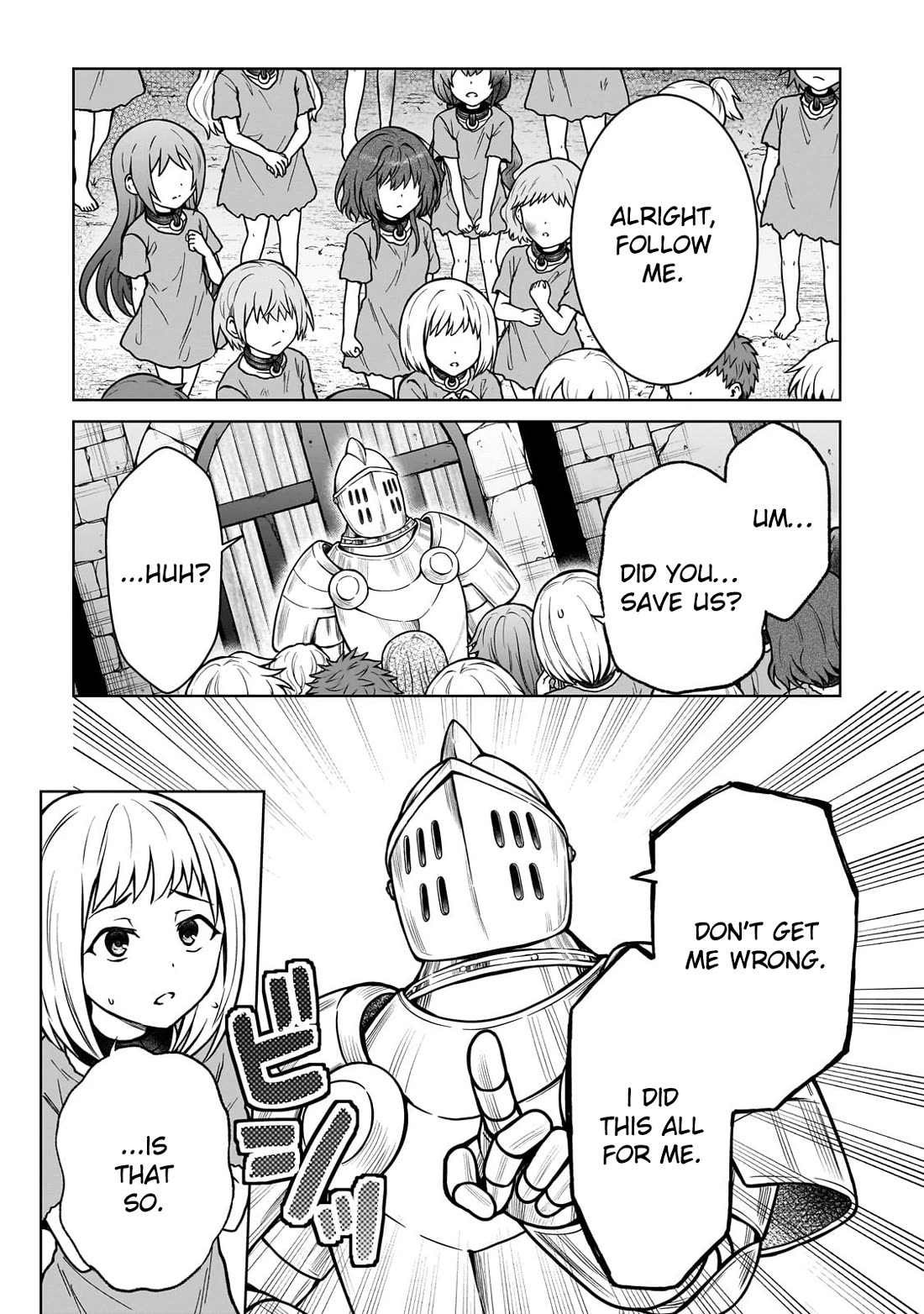 I’m a D-Rank Adventurer, for Some Reason I Got Recruited Into a Hero Party, and Now the Princess Is Stalking Me Chapter 27 page 5 - Chapter 27: For Some Reason Someone Isn’t Afraid of Me
