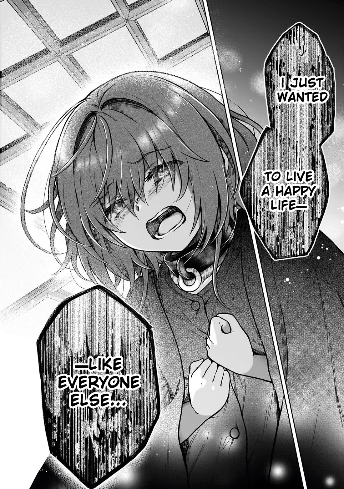 I’m a D-Rank Adventurer, for Some Reason I Got Recruited Into a Hero Party, and Now the Princess Is Stalking Me Chapter 28 page 10 - Chapter 28: For Some Reason That Person Gave Me a Name