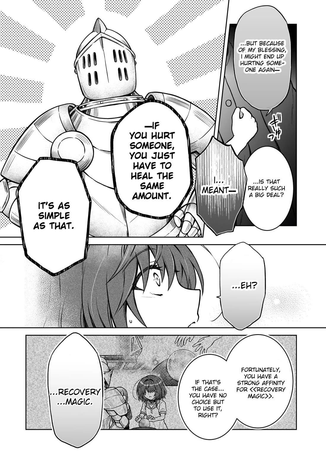 I’m a D-Rank Adventurer, for Some Reason I Got Recruited Into a Hero Party, and Now the Princess Is Stalking Me Chapter 28 page 13 - Chapter 28: For Some Reason That Person Gave Me a Name