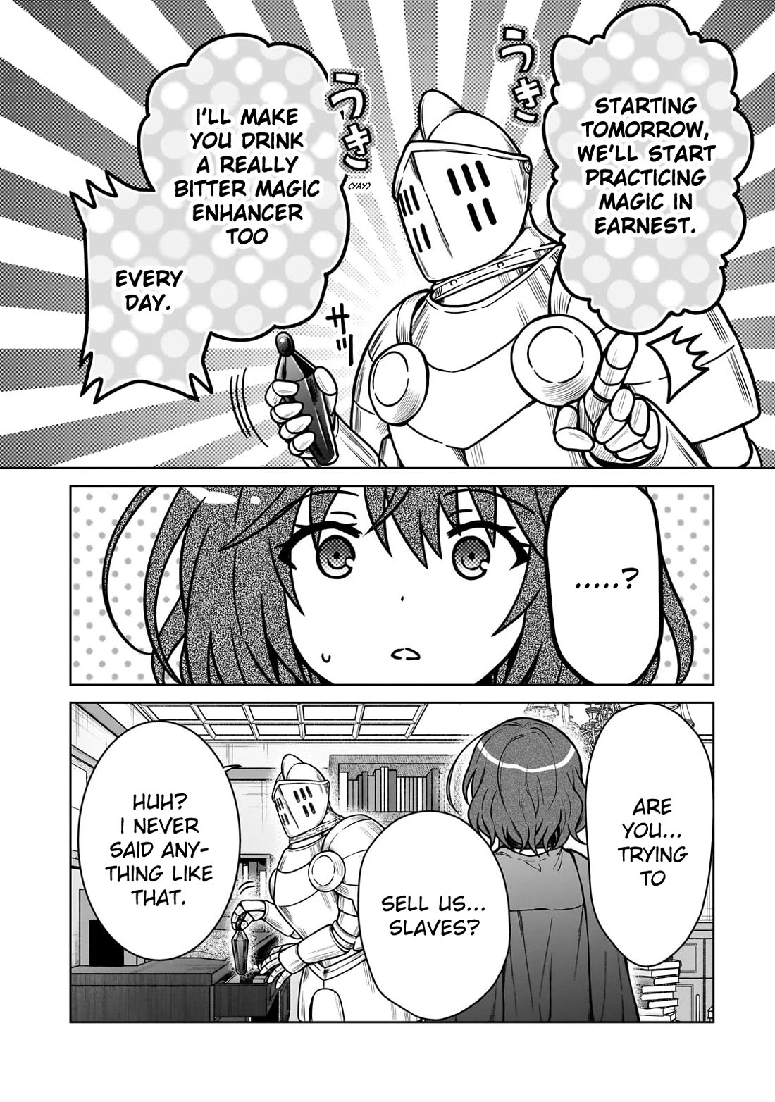 I’m a D-Rank Adventurer, for Some Reason I Got Recruited Into a Hero Party, and Now the Princess Is Stalking Me Chapter 28 page 16 - Chapter 28: For Some Reason That Person Gave Me a Name
