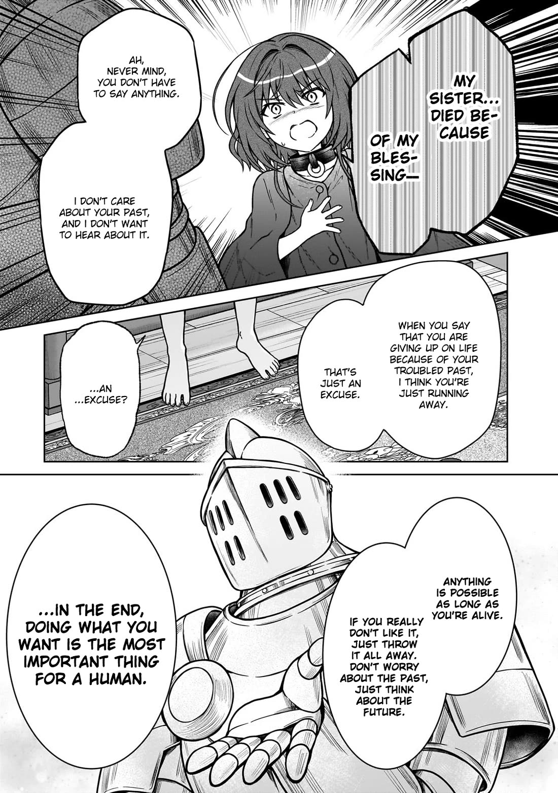 I’m a D-Rank Adventurer, for Some Reason I Got Recruited Into a Hero Party, and Now the Princess Is Stalking Me Chapter 28 page 7 - Chapter 28: For Some Reason That Person Gave Me a Name