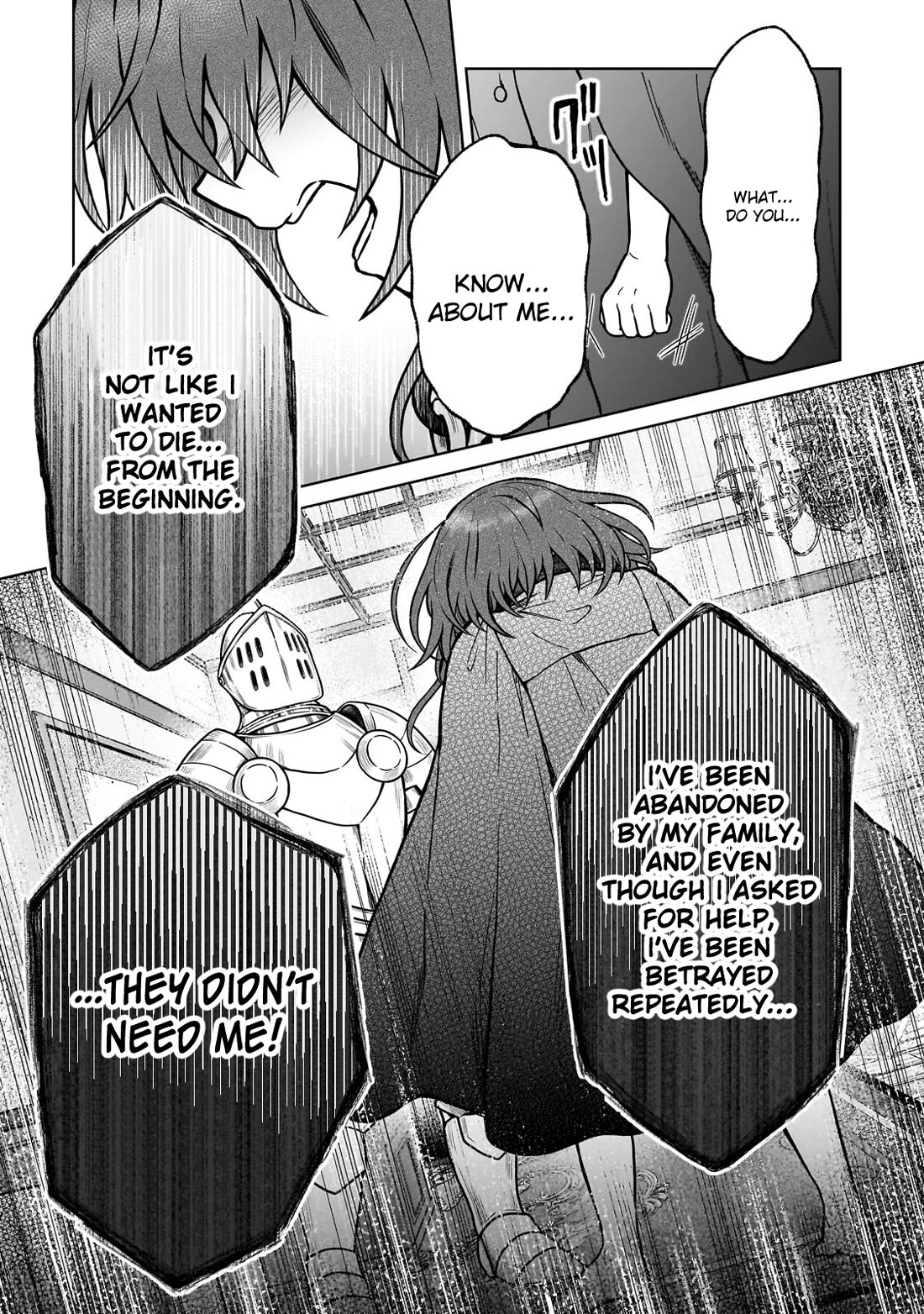 I’m a D-Rank Adventurer, for Some Reason I Got Recruited Into a Hero Party, and Now the Princess Is Stalking Me Chapter 28 page 9 - Chapter 28: For Some Reason That Person Gave Me a Name