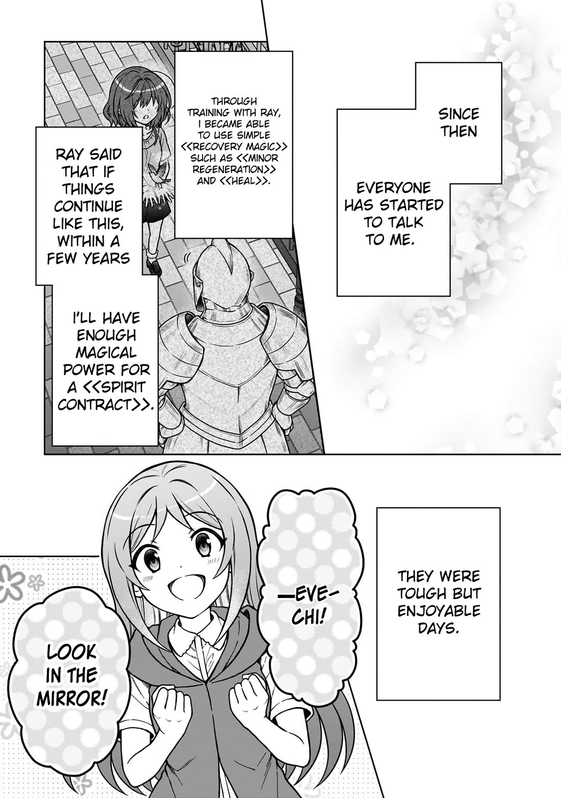 I’m a D-Rank Adventurer, for Some Reason I Got Recruited Into a Hero Party, and Now the Princess Is Stalking Me Chapter 29 page 13 - Chapter 29: For Some Reason My Heart Flutters When He's Near