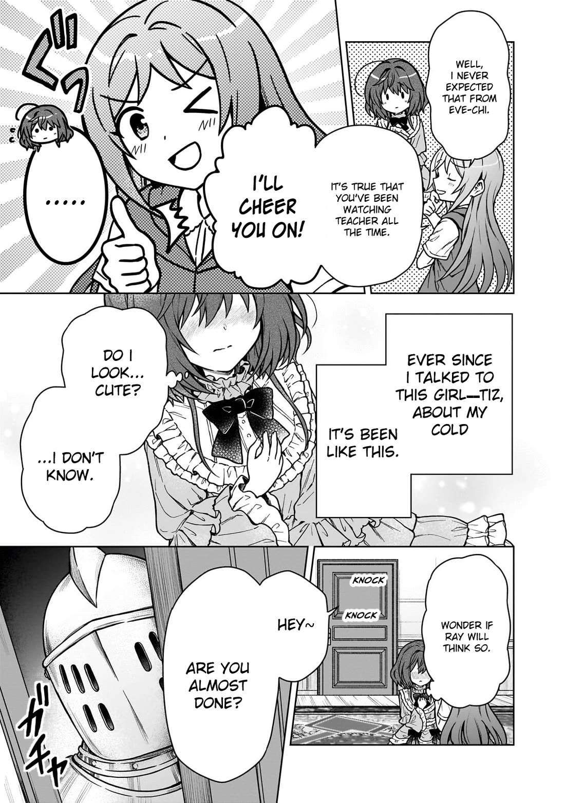 I’m a D-Rank Adventurer, for Some Reason I Got Recruited Into a Hero Party, and Now the Princess Is Stalking Me Chapter 29 page 15 - Chapter 29: For Some Reason My Heart Flutters When He's Near