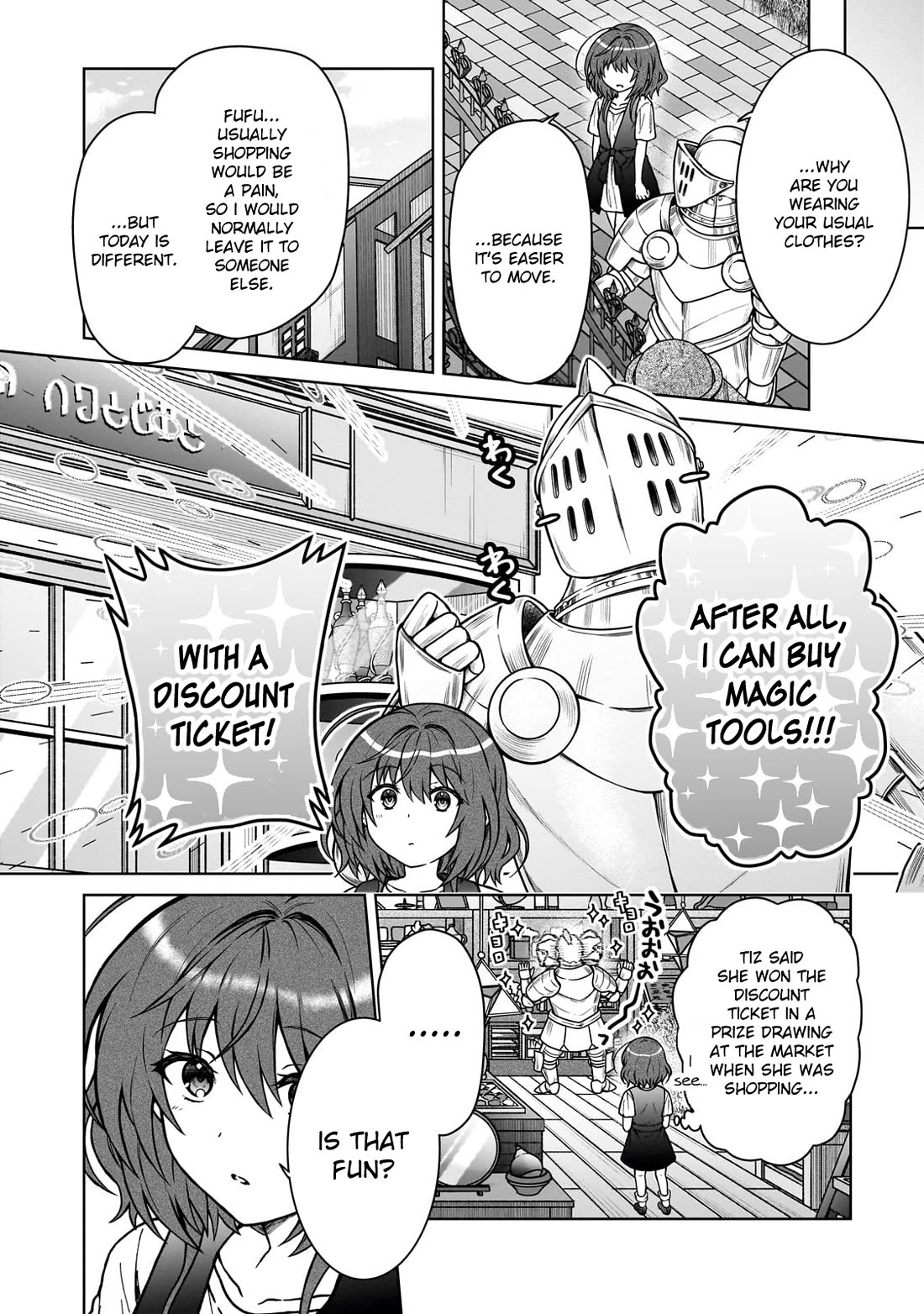 I’m a D-Rank Adventurer, for Some Reason I Got Recruited Into a Hero Party, and Now the Princess Is Stalking Me Chapter 29 page 18 - Chapter 29: For Some Reason My Heart Flutters When He's Near