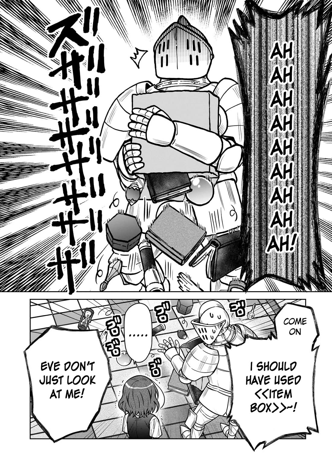 I’m a D-Rank Adventurer, for Some Reason I Got Recruited Into a Hero Party, and Now the Princess Is Stalking Me Chapter 29 page 22 - Chapter 29: For Some Reason My Heart Flutters When He's Near