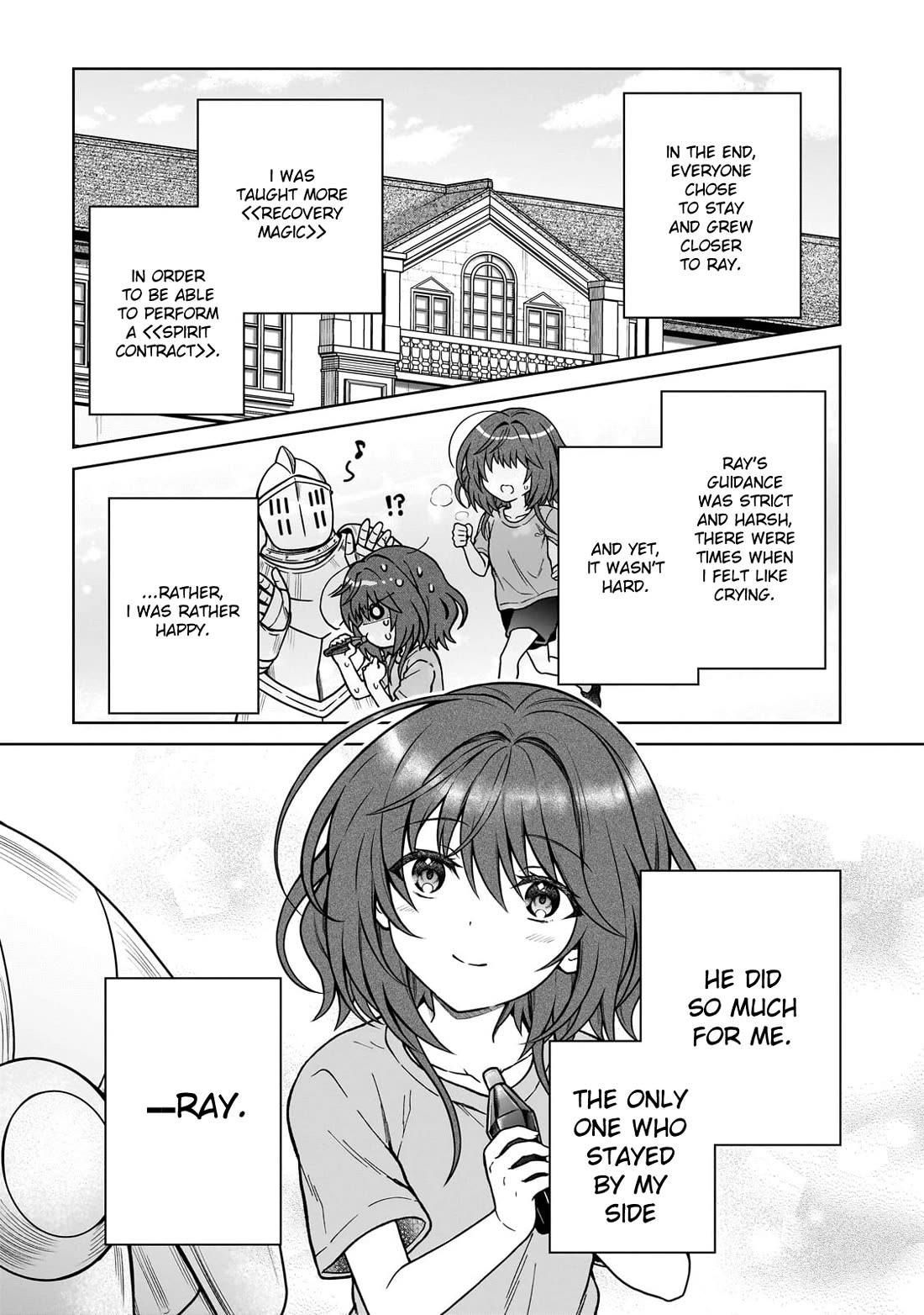 I’m a D-Rank Adventurer, for Some Reason I Got Recruited Into a Hero Party, and Now the Princess Is Stalking Me Chapter 29 page 3 - Chapter 29: For Some Reason My Heart Flutters When He's Near