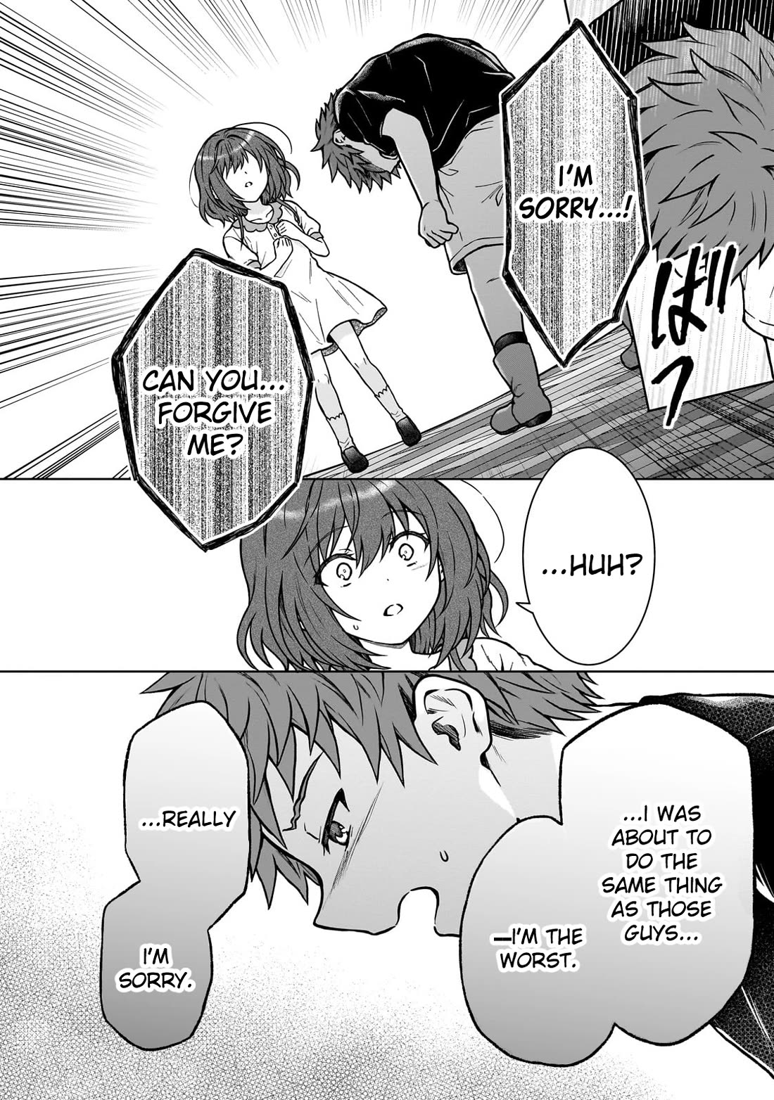 I’m a D-Rank Adventurer, for Some Reason I Got Recruited Into a Hero Party, and Now the Princess Is Stalking Me Chapter 29 page 8 - Chapter 29: For Some Reason My Heart Flutters When He's Near
