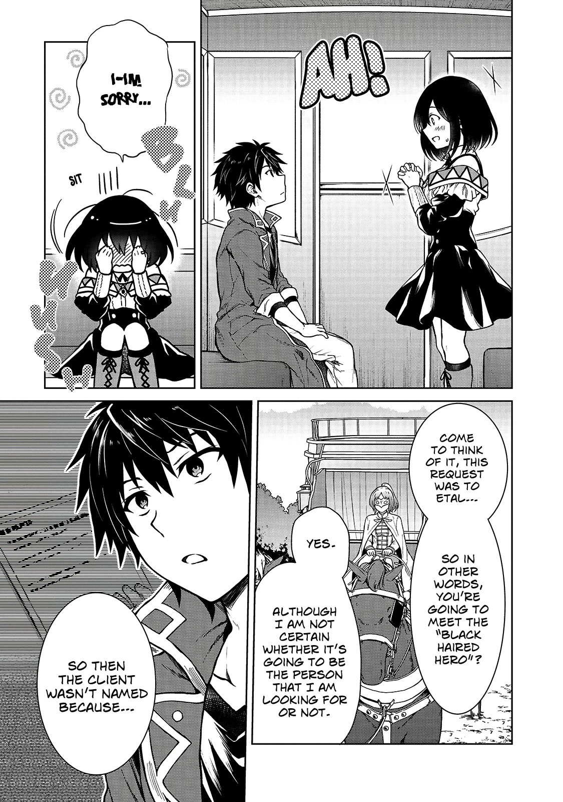 I’m a D-Rank Adventurer, for Some Reason I Got Recruited Into a Hero Party, and Now the Princess Is Stalking Me Chapter 3 page 11 - Chapter 3: For Some Reason The Client Reprimanded Me?