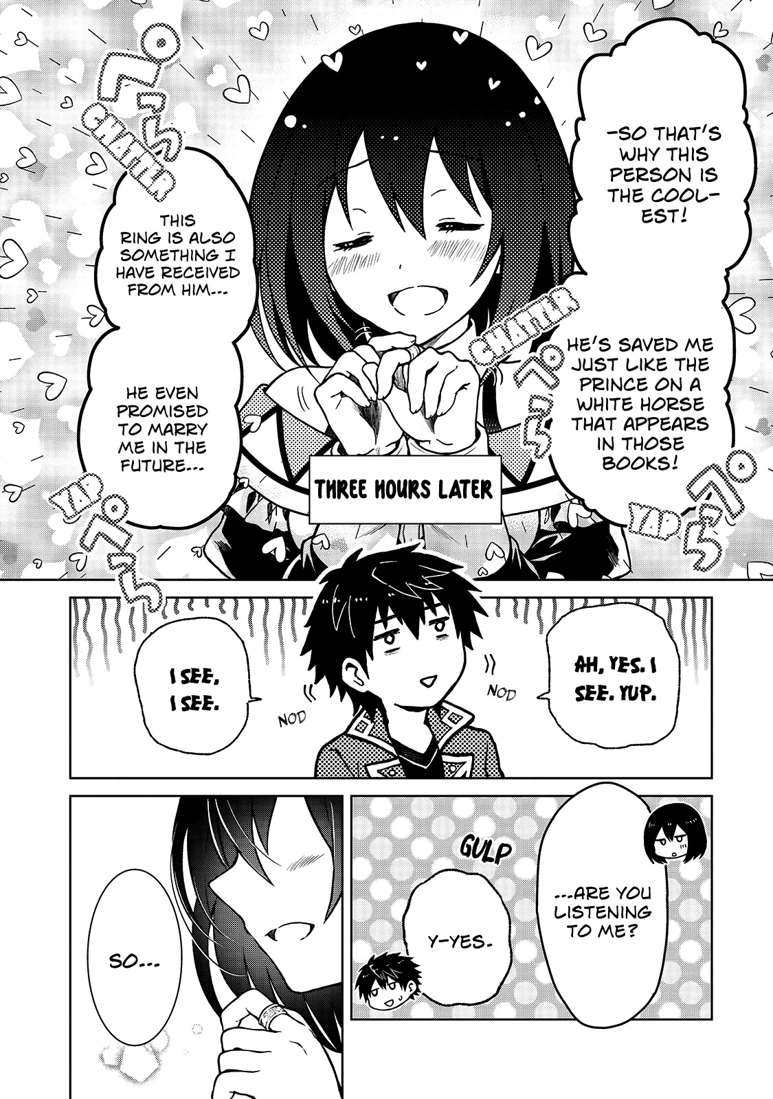 I’m a D-Rank Adventurer, for Some Reason I Got Recruited Into a Hero Party, and Now the Princess Is Stalking Me Chapter 3 page 16 - Chapter 3: For Some Reason The Client Reprimanded Me?