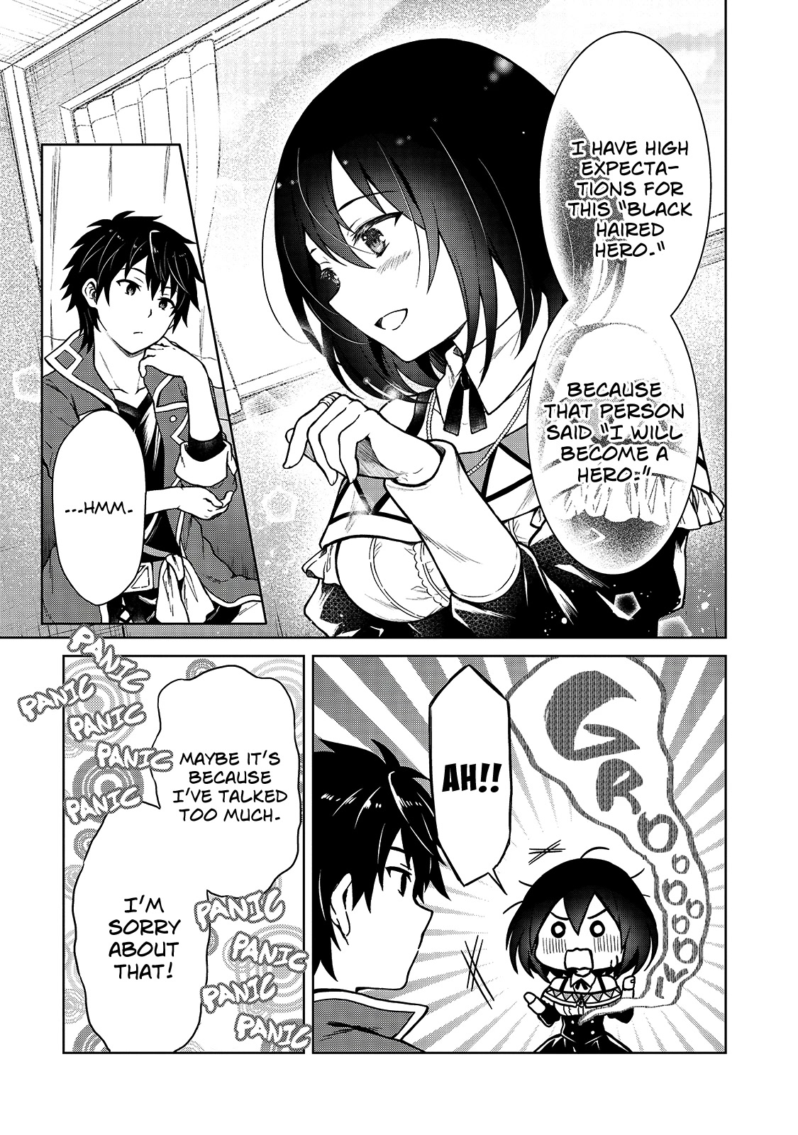 I’m a D-Rank Adventurer, for Some Reason I Got Recruited Into a Hero Party, and Now the Princess Is Stalking Me Chapter 3 page 17 - Chapter 3: For Some Reason The Client Reprimanded Me?