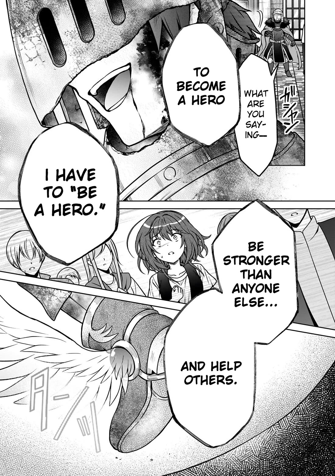 I’m a D-Rank Adventurer, for Some Reason I Got Recruited Into a Hero Party, and Now the Princess Is Stalking Me Chapter 30 page 13 - Chapter 30: For Some Reason You're Like a Hero
