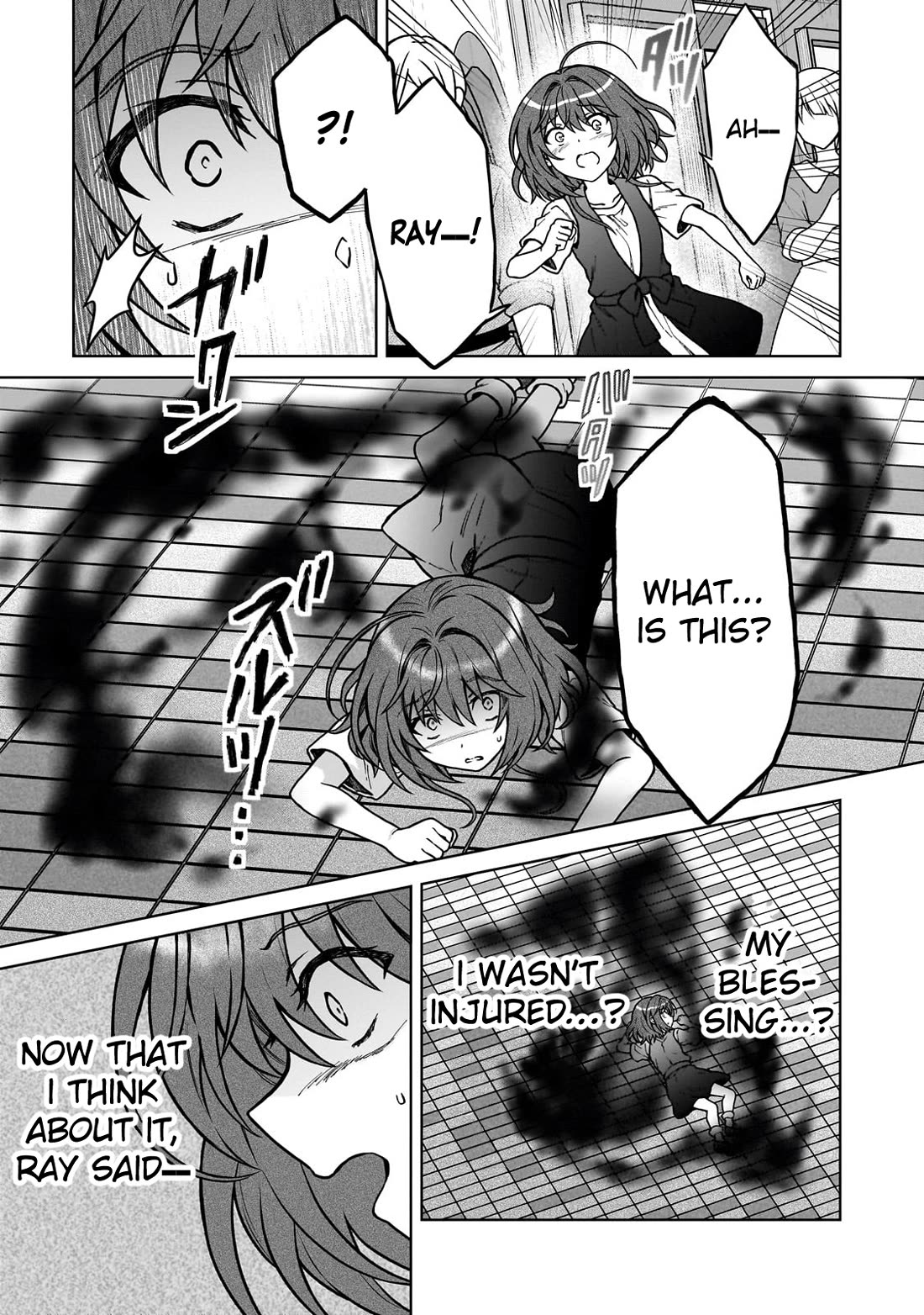 I’m a D-Rank Adventurer, for Some Reason I Got Recruited Into a Hero Party, and Now the Princess Is Stalking Me Chapter 30 page 16 - Chapter 30: For Some Reason You're Like a Hero