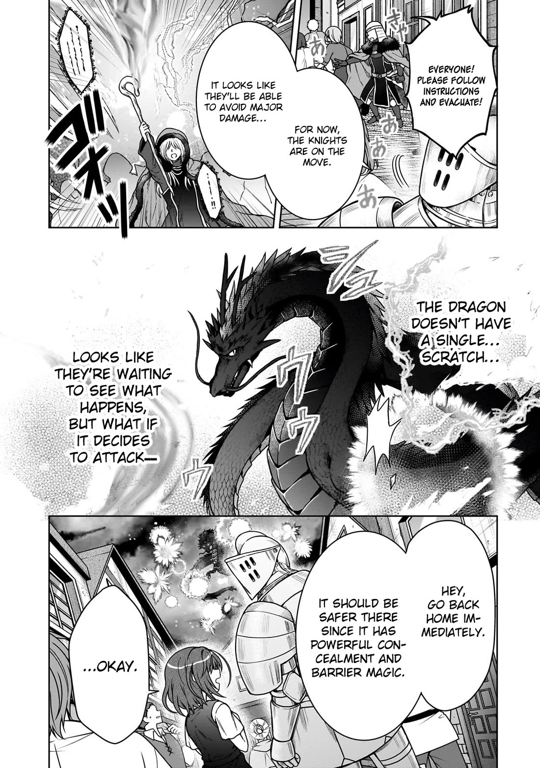I’m a D-Rank Adventurer, for Some Reason I Got Recruited Into a Hero Party, and Now the Princess Is Stalking Me Chapter 30 page 2 - Chapter 30: For Some Reason You're Like a Hero
