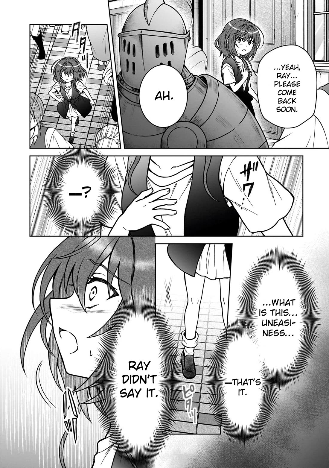 I’m a D-Rank Adventurer, for Some Reason I Got Recruited Into a Hero Party, and Now the Princess Is Stalking Me Chapter 30 page 4 - Chapter 30: For Some Reason You're Like a Hero