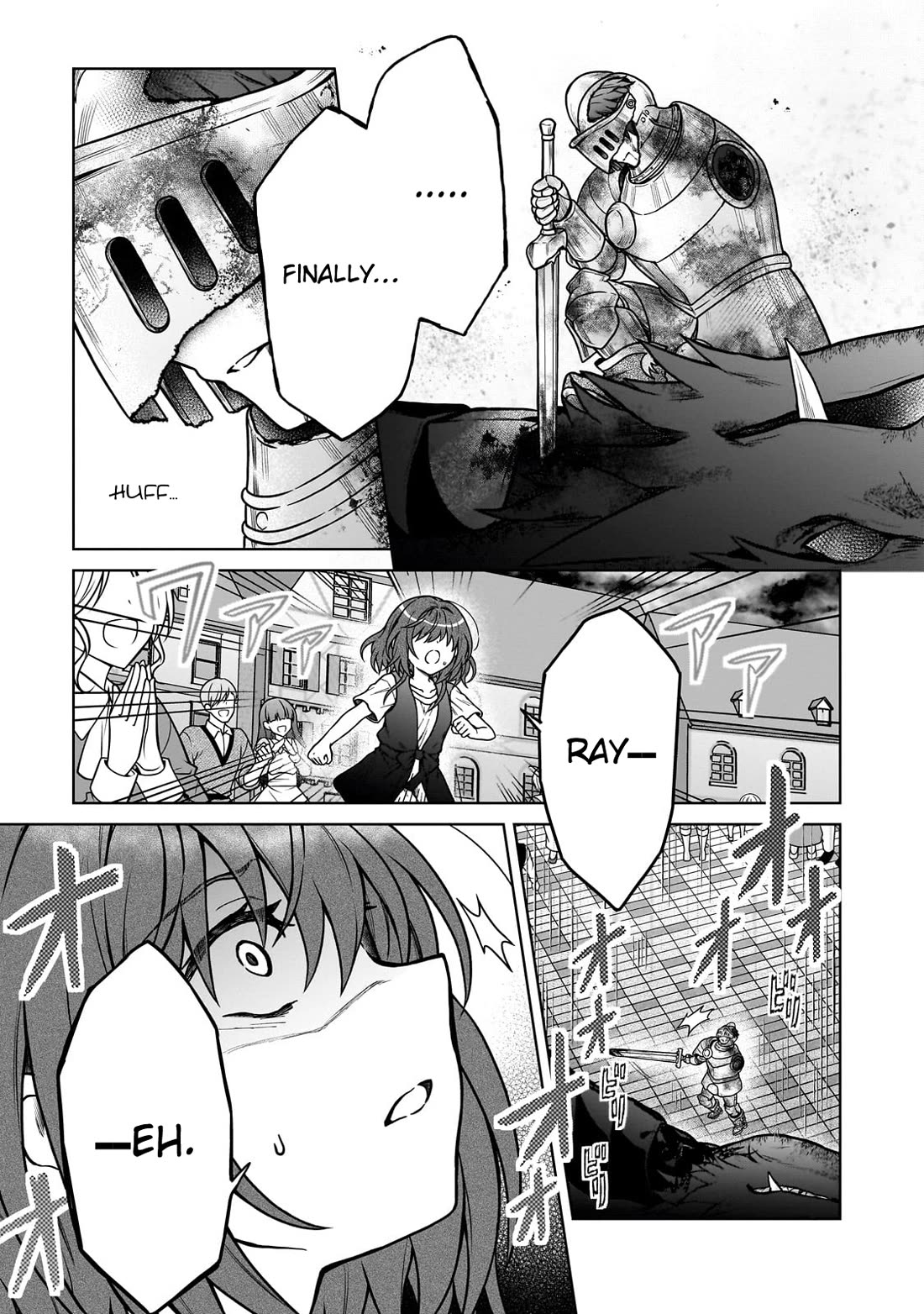 I’m a D-Rank Adventurer, for Some Reason I Got Recruited Into a Hero Party, and Now the Princess Is Stalking Me Chapter 30 page 9 - Chapter 30: For Some Reason You're Like a Hero