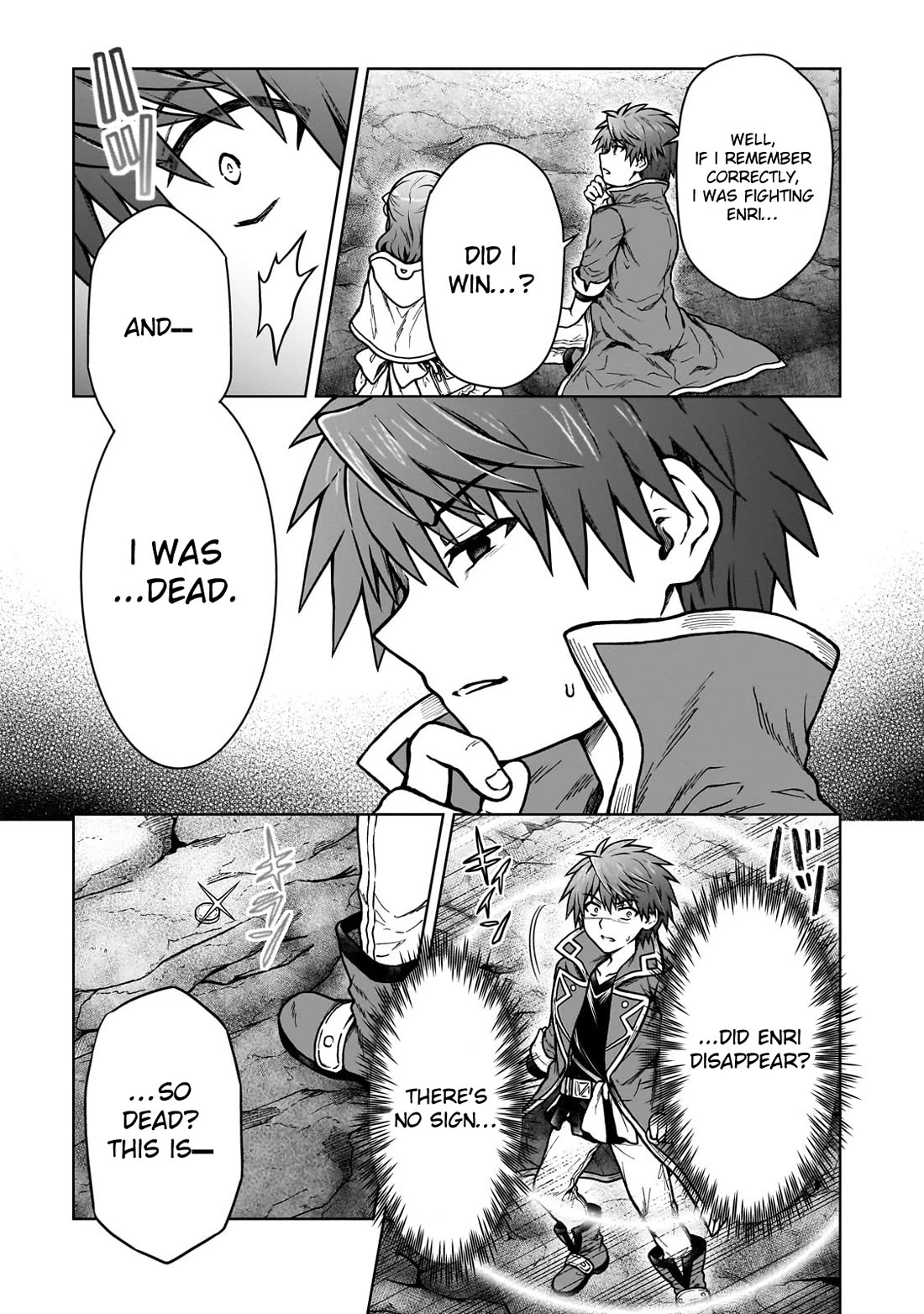 I’m a D-Rank Adventurer, for Some Reason I Got Recruited Into a Hero Party, and Now the Princess Is Stalking Me Chapter 31 page 10 - Chapter 31: For Some Reason Everything Makes Sense