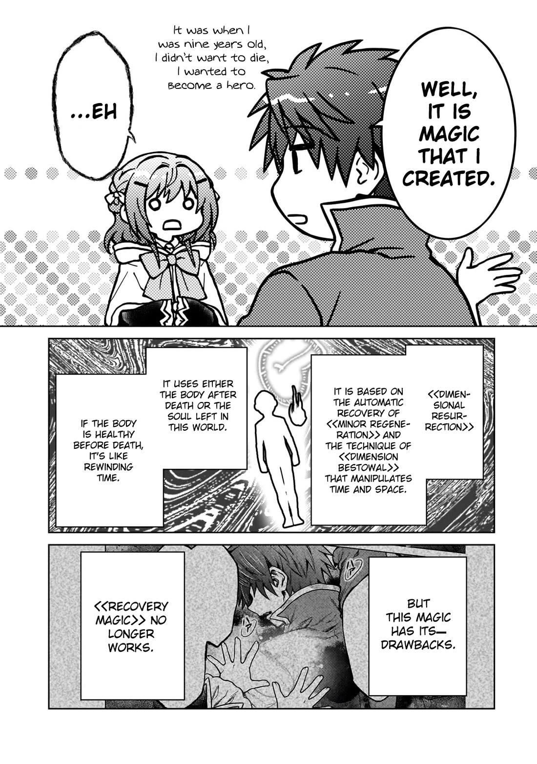 I’m a D-Rank Adventurer, for Some Reason I Got Recruited Into a Hero Party, and Now the Princess Is Stalking Me Chapter 31 page 13 - Chapter 31: For Some Reason Everything Makes Sense