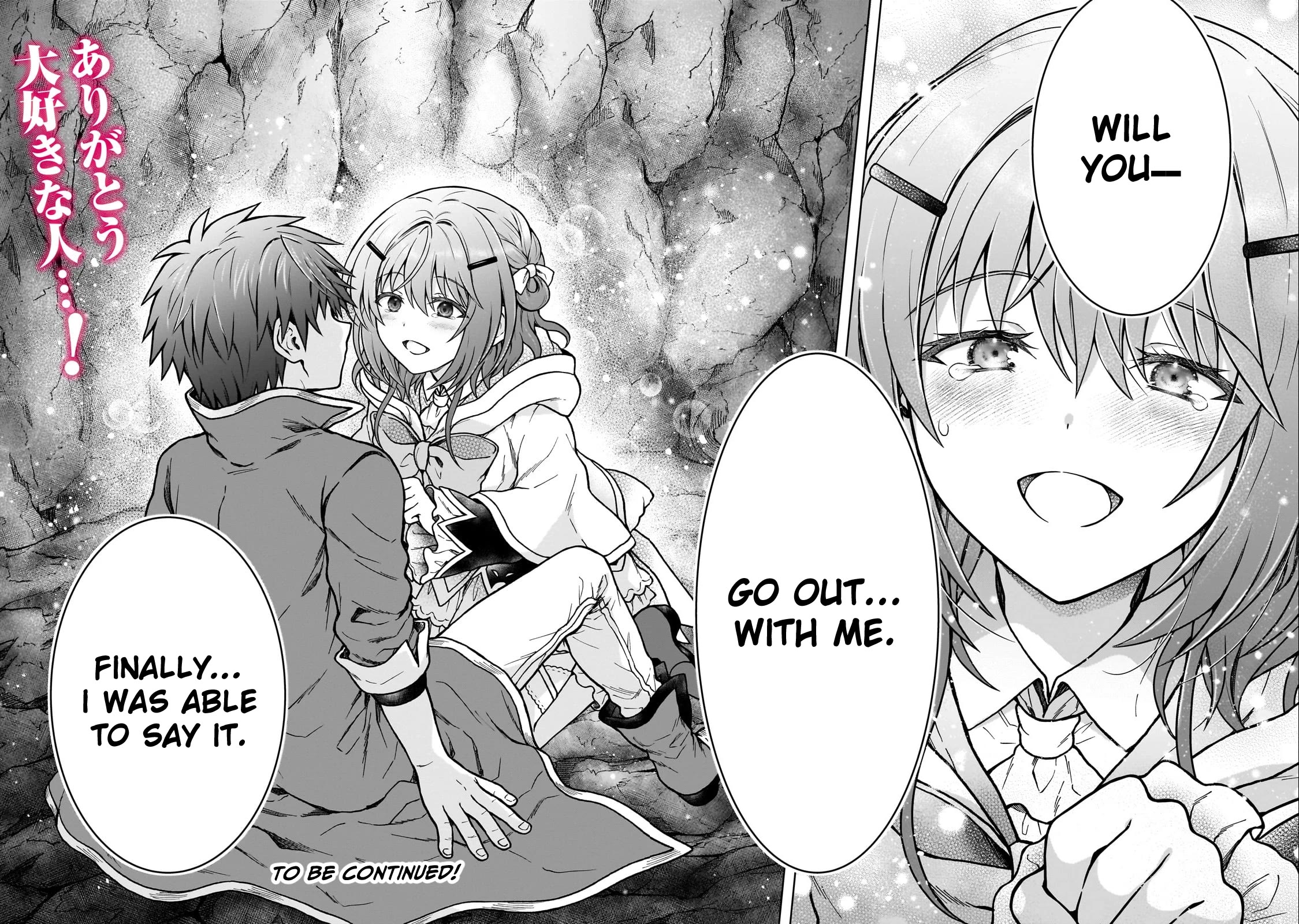 I’m a D-Rank Adventurer, for Some Reason I Got Recruited Into a Hero Party, and Now the Princess Is Stalking Me Chapter 31 page 21 - Chapter 31: For Some Reason Everything Makes Sense