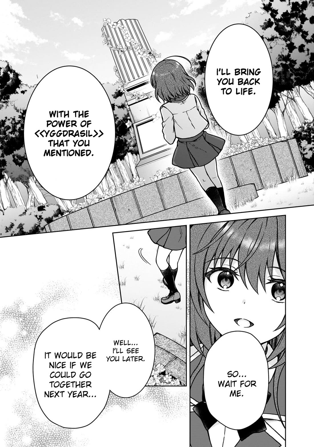 I’m a D-Rank Adventurer, for Some Reason I Got Recruited Into a Hero Party, and Now the Princess Is Stalking Me Chapter 31 page 3 - Chapter 31: For Some Reason Everything Makes Sense