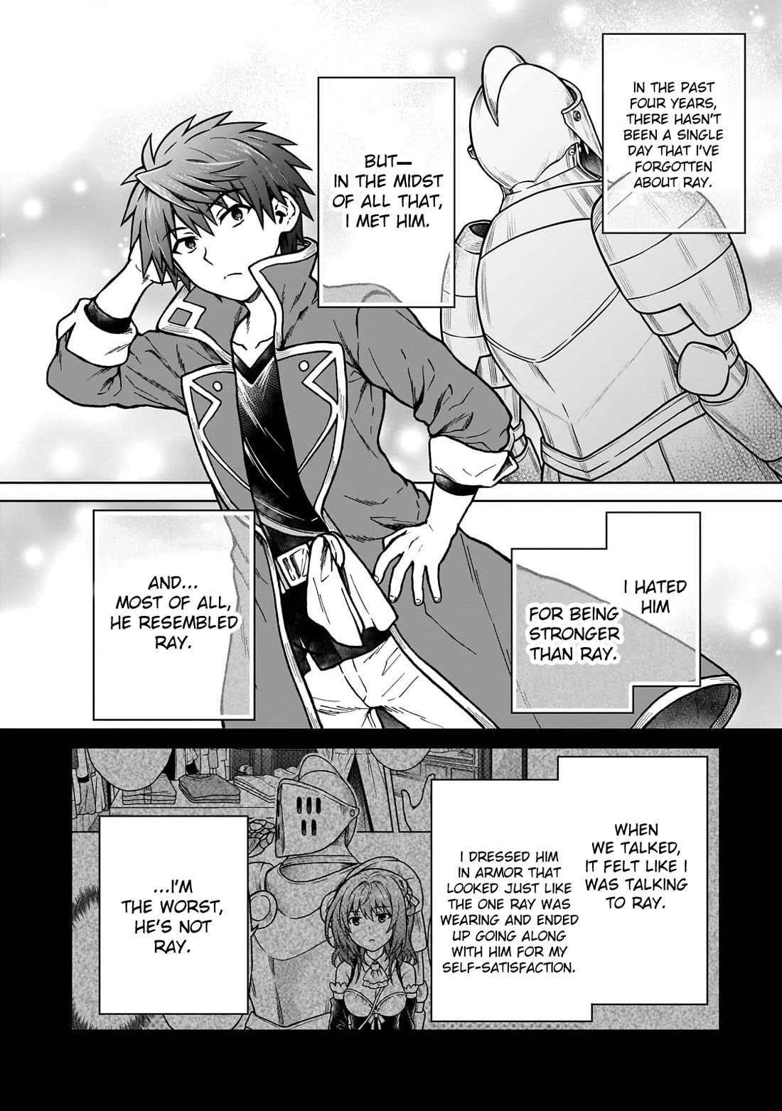 I’m a D-Rank Adventurer, for Some Reason I Got Recruited Into a Hero Party, and Now the Princess Is Stalking Me Chapter 31 page 6 - Chapter 31: For Some Reason Everything Makes Sense