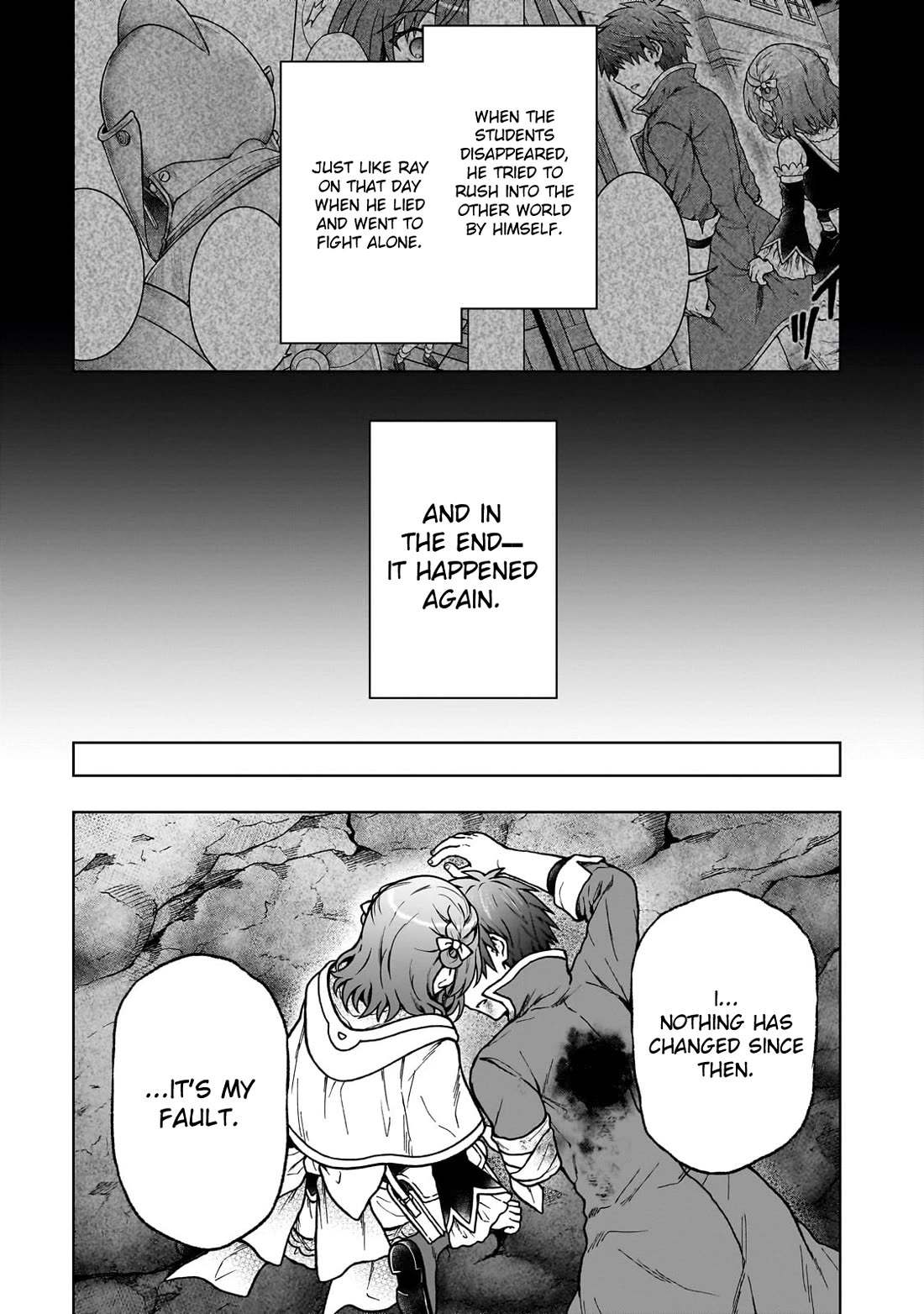 I’m a D-Rank Adventurer, for Some Reason I Got Recruited Into a Hero Party, and Now the Princess Is Stalking Me Chapter 31 page 7 - Chapter 31: For Some Reason Everything Makes Sense