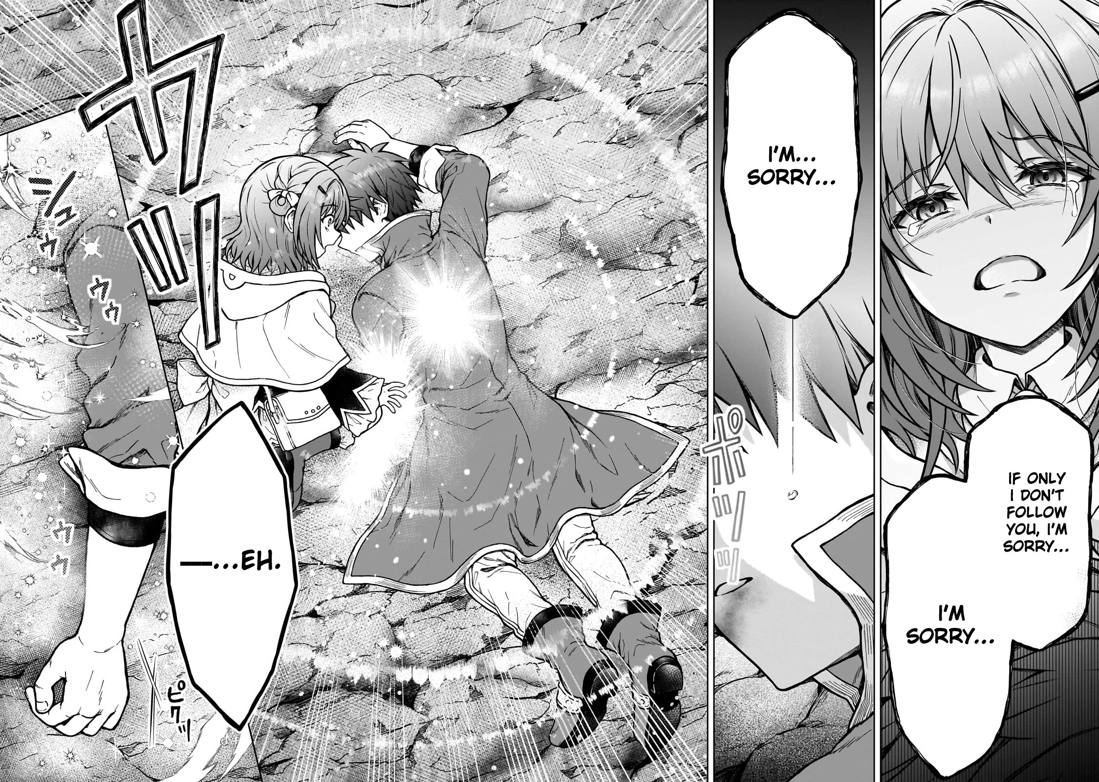 I’m a D-Rank Adventurer, for Some Reason I Got Recruited Into a Hero Party, and Now the Princess Is Stalking Me Chapter 31 page 8 - Chapter 31: For Some Reason Everything Makes Sense