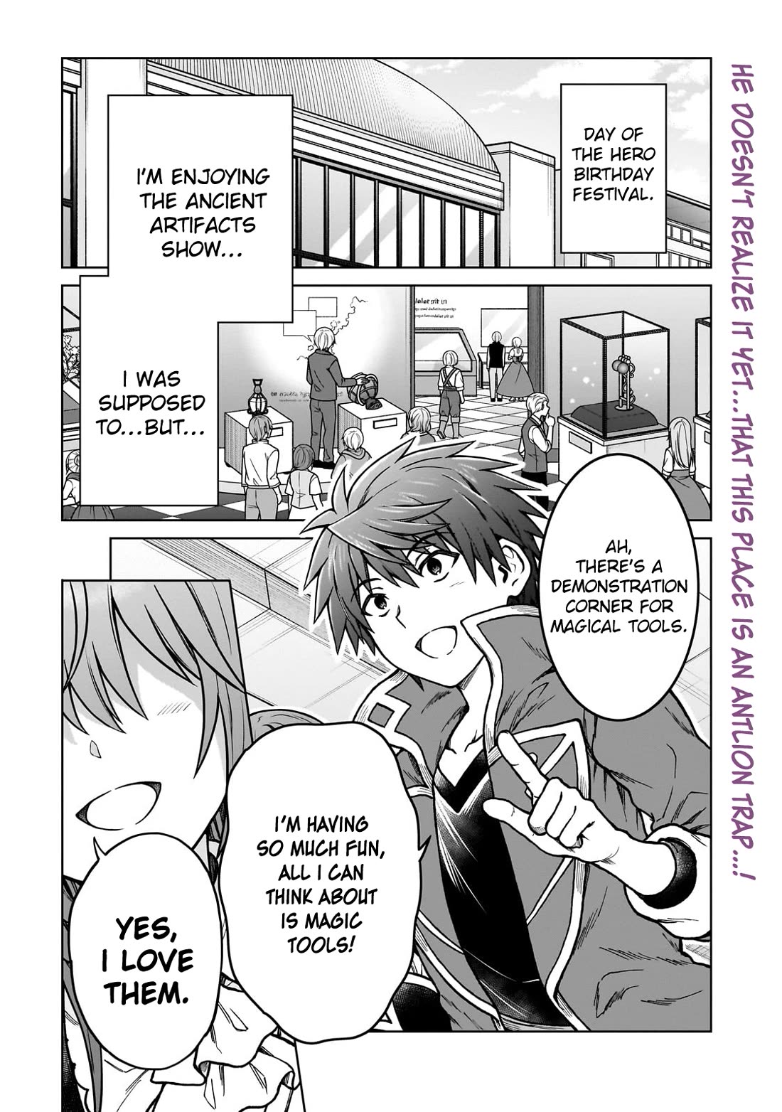 I’m a D-Rank Adventurer, for Some Reason I Got Recruited Into a Hero Party, and Now the Princess Is Stalking Me Chapter 32 page 1 - Chapter 32: For Some Reason There Are Too Many Benefits to Dating