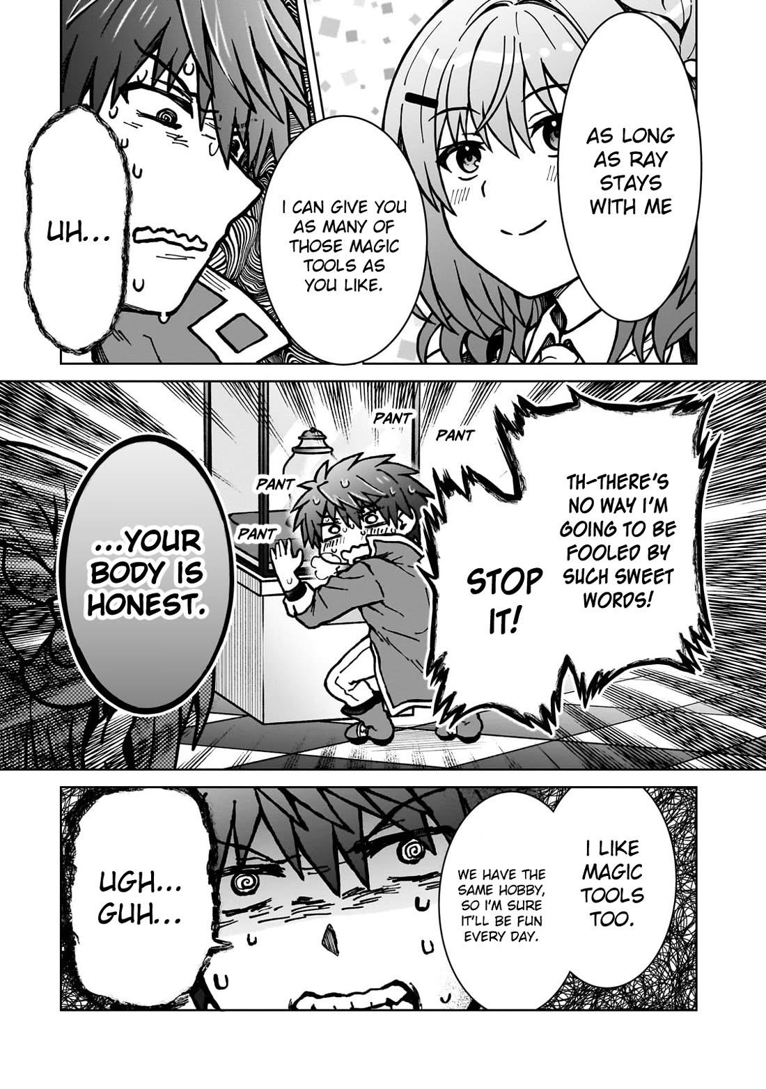 I’m a D-Rank Adventurer, for Some Reason I Got Recruited Into a Hero Party, and Now the Princess Is Stalking Me Chapter 32 page 11 - Chapter 32: For Some Reason There Are Too Many Benefits to Dating
