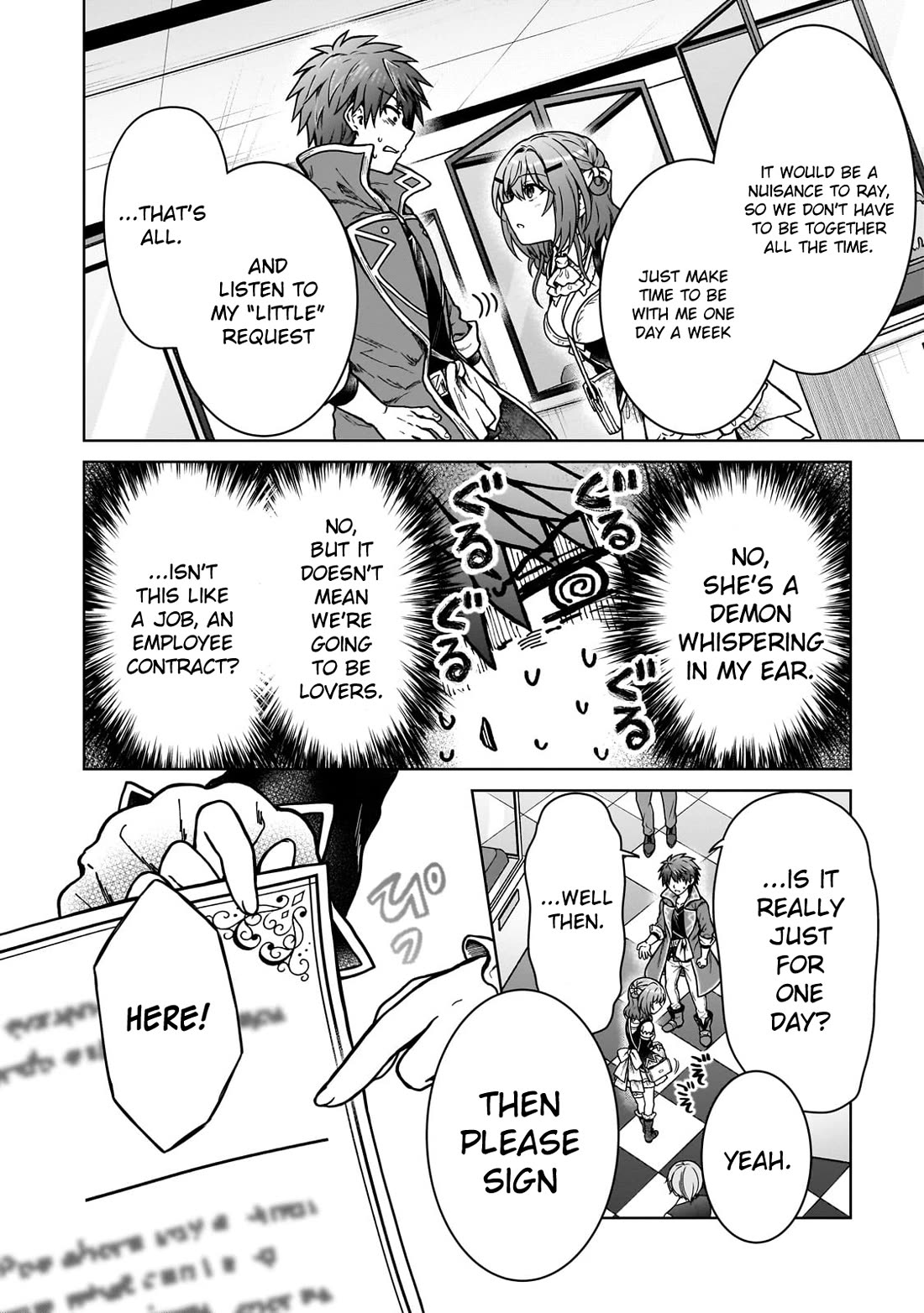 I’m a D-Rank Adventurer, for Some Reason I Got Recruited Into a Hero Party, and Now the Princess Is Stalking Me Chapter 32 page 12 - Chapter 32: For Some Reason There Are Too Many Benefits to Dating