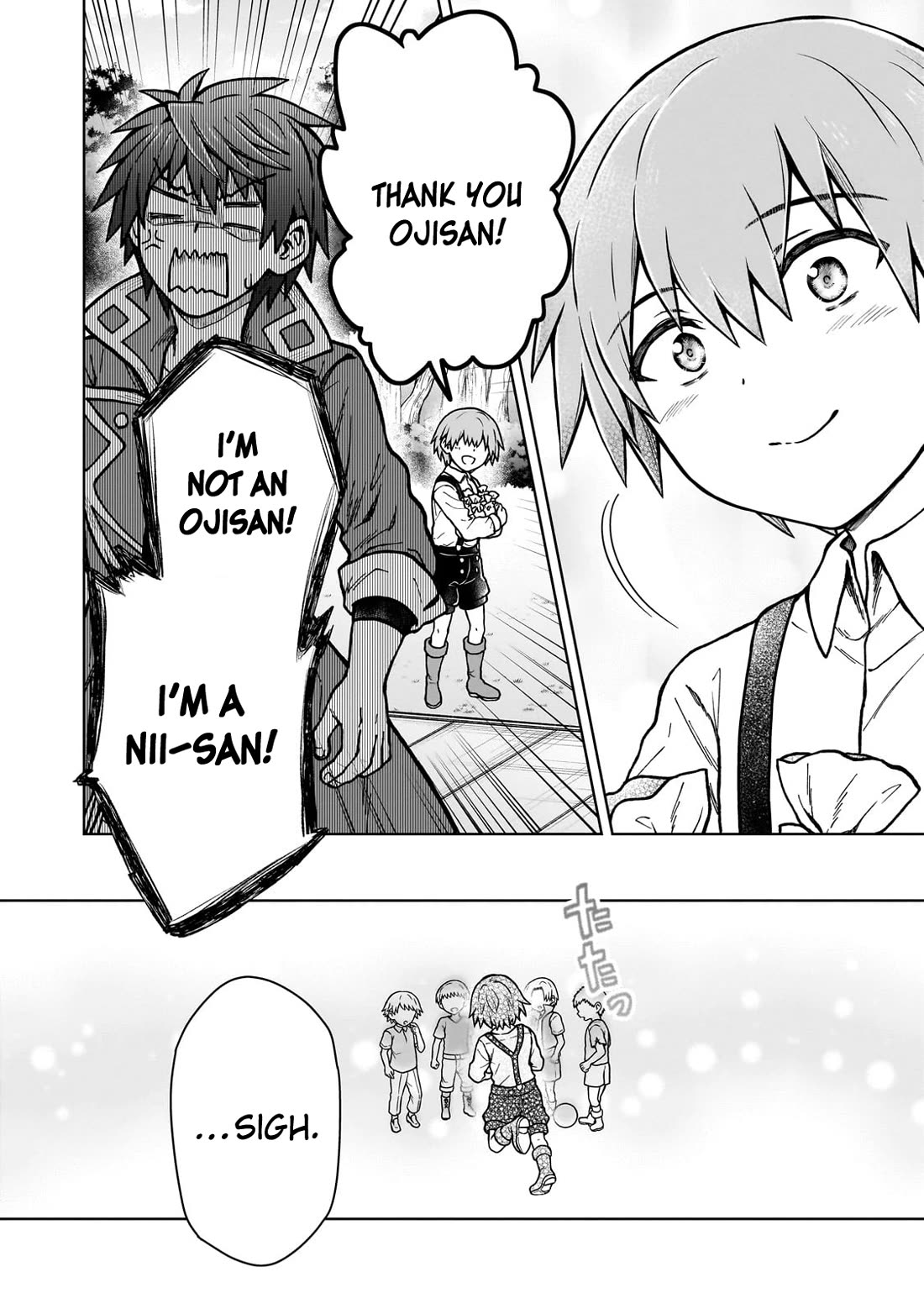 I’m a D-Rank Adventurer, for Some Reason I Got Recruited Into a Hero Party, and Now the Princess Is Stalking Me Chapter 32 page 20 - Chapter 32: For Some Reason There Are Too Many Benefits to Dating