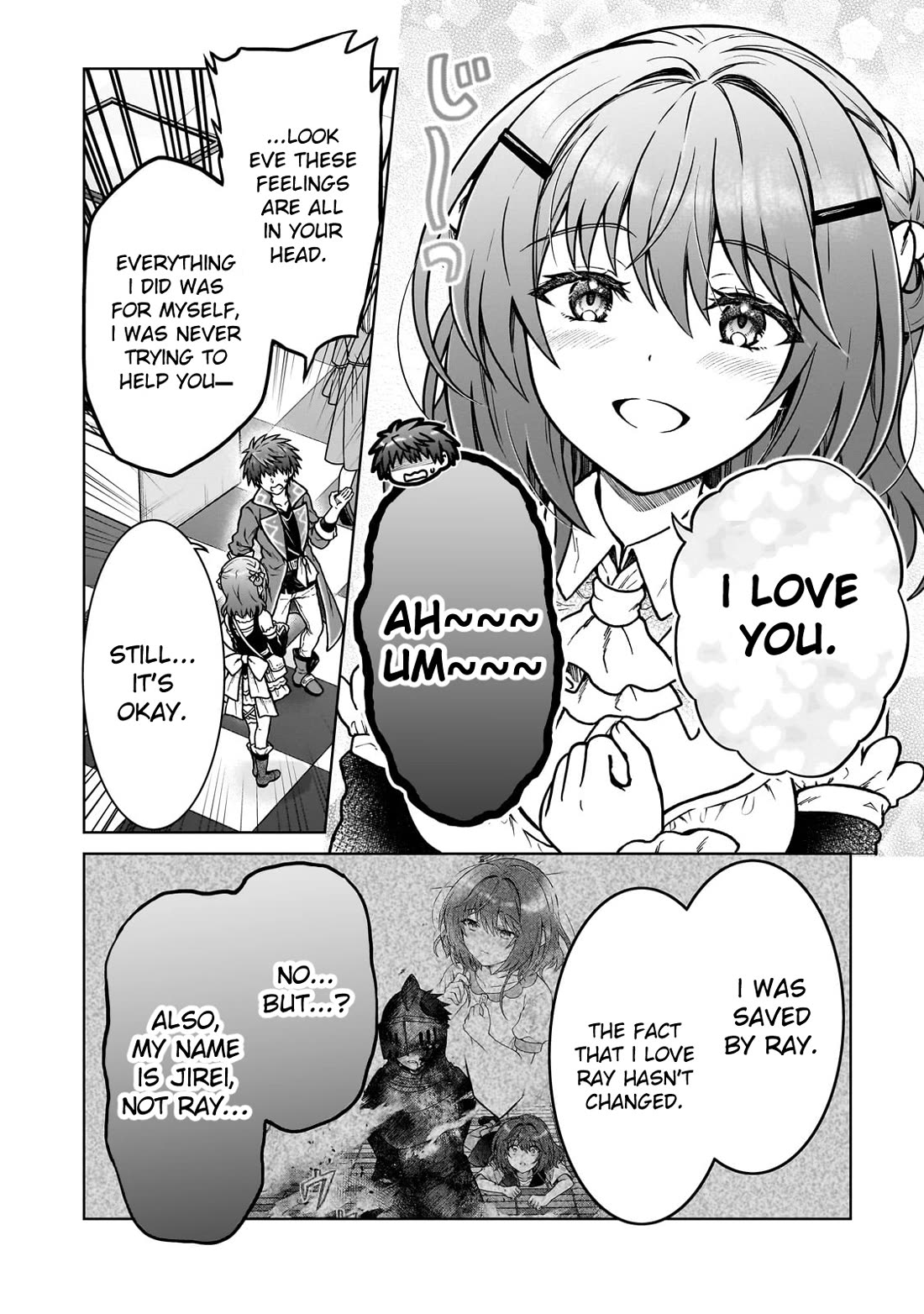 I’m a D-Rank Adventurer, for Some Reason I Got Recruited Into a Hero Party, and Now the Princess Is Stalking Me Chapter 32 page 4 - Chapter 32: For Some Reason There Are Too Many Benefits to Dating