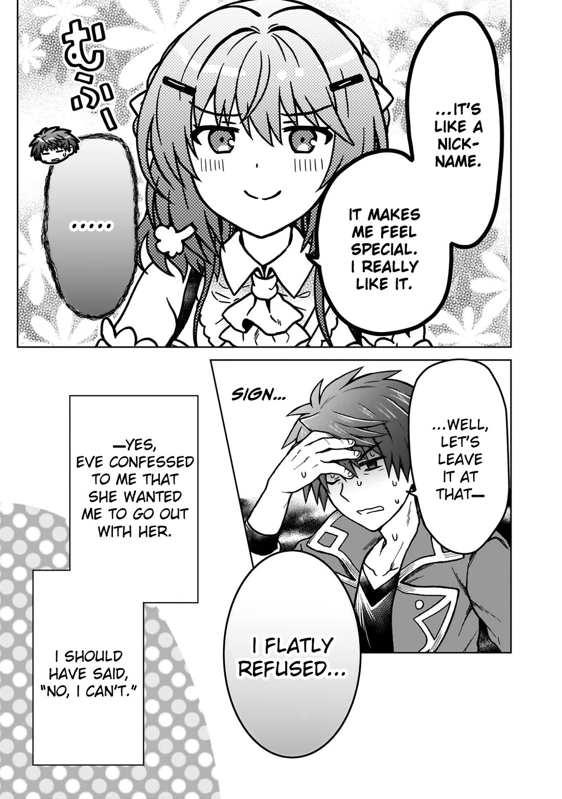 I’m a D-Rank Adventurer, for Some Reason I Got Recruited Into a Hero Party, and Now the Princess Is Stalking Me Chapter 32 page 5 - Chapter 32: For Some Reason There Are Too Many Benefits to Dating