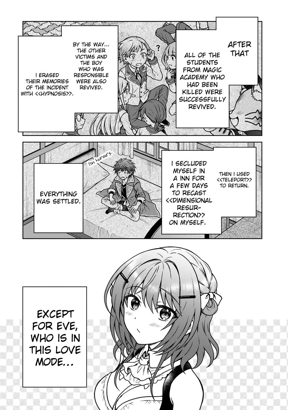 I’m a D-Rank Adventurer, for Some Reason I Got Recruited Into a Hero Party, and Now the Princess Is Stalking Me Chapter 32 page 7 - Chapter 32: For Some Reason There Are Too Many Benefits to Dating