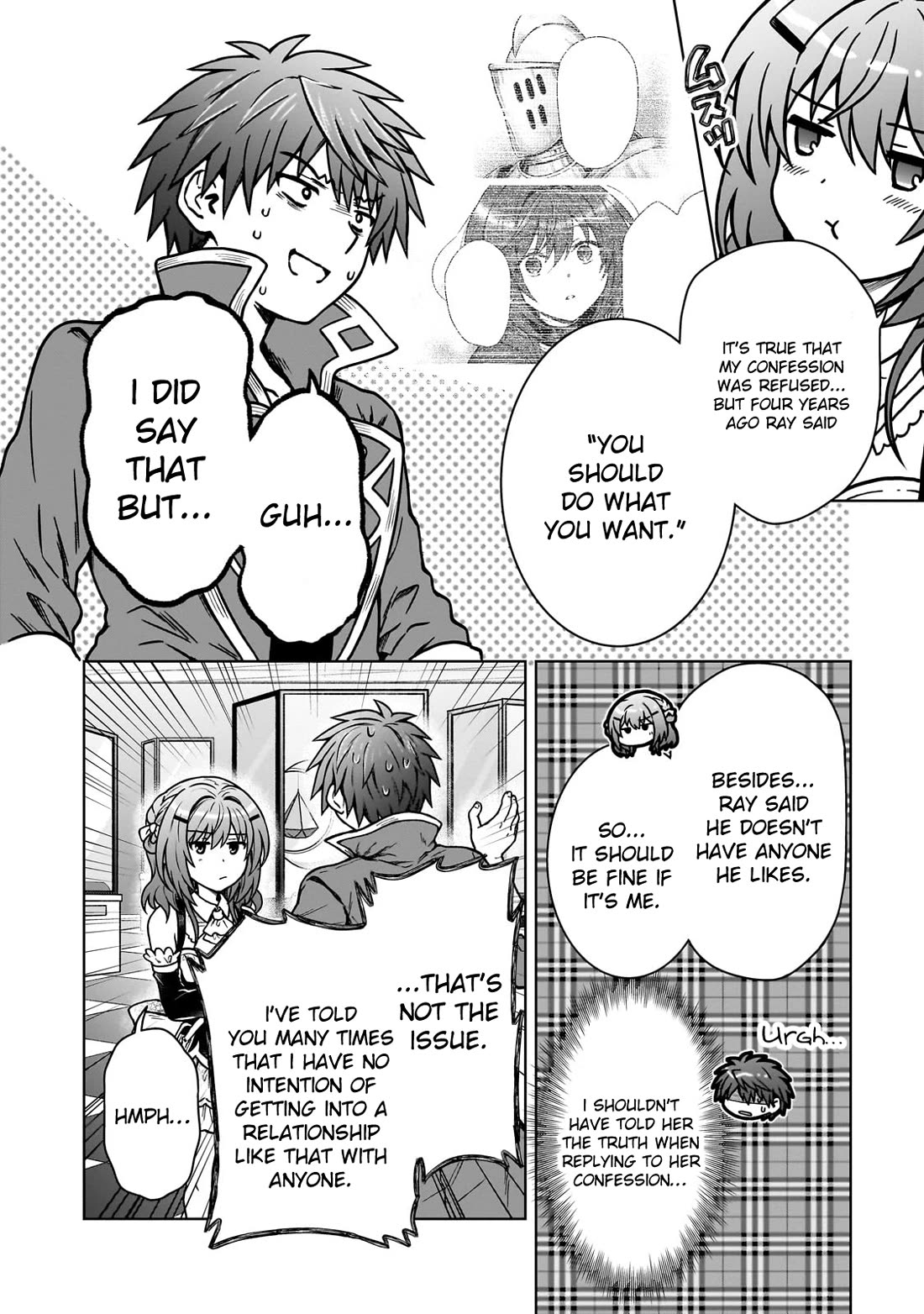 I’m a D-Rank Adventurer, for Some Reason I Got Recruited Into a Hero Party, and Now the Princess Is Stalking Me Chapter 32 page 8 - Chapter 32: For Some Reason There Are Too Many Benefits to Dating