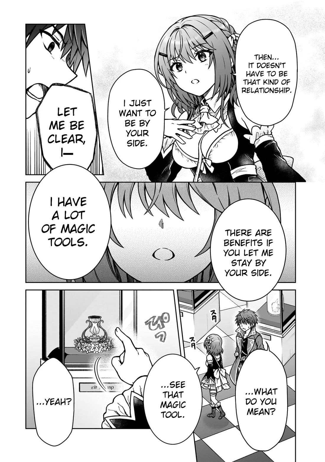 I’m a D-Rank Adventurer, for Some Reason I Got Recruited Into a Hero Party, and Now the Princess Is Stalking Me Chapter 32 page 9 - Chapter 32: For Some Reason There Are Too Many Benefits to Dating