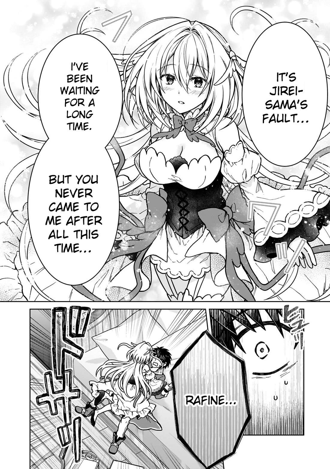 I’m a D-Rank Adventurer, for Some Reason I Got Recruited Into a Hero Party, and Now the Princess Is Stalking Me Chapter 33 page 10 - Chapter 33: For Some Reason No Matter Where I Run, I Always Get Found