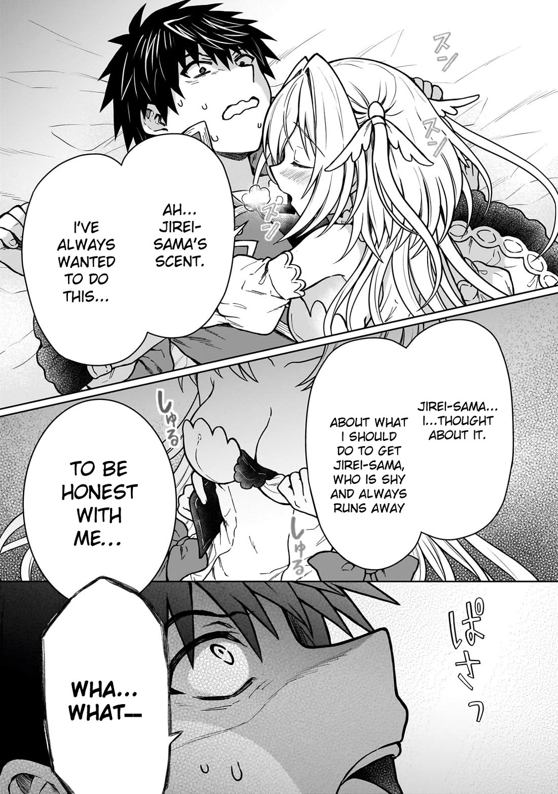 I’m a D-Rank Adventurer, for Some Reason I Got Recruited Into a Hero Party, and Now the Princess Is Stalking Me Chapter 33 page 11 - Chapter 33: For Some Reason No Matter Where I Run, I Always Get Found