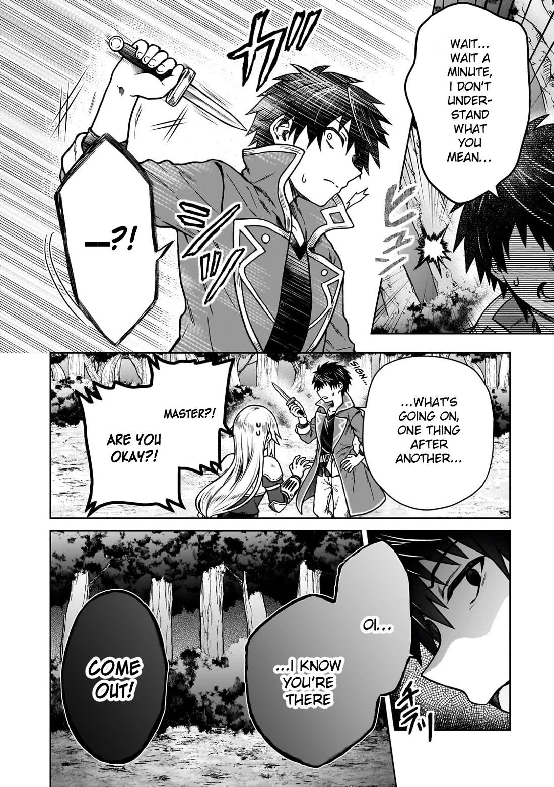 I’m a D-Rank Adventurer, for Some Reason I Got Recruited Into a Hero Party, and Now the Princess Is Stalking Me Chapter 33 page 17 - Chapter 33: For Some Reason No Matter Where I Run, I Always Get Found