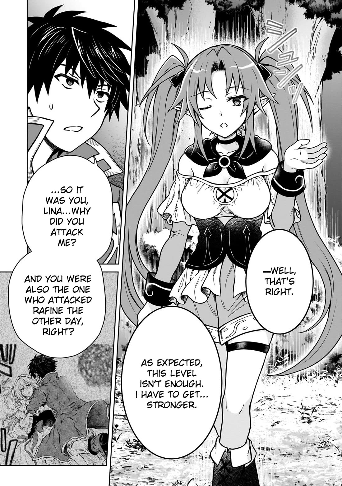 I’m a D-Rank Adventurer, for Some Reason I Got Recruited Into a Hero Party, and Now the Princess Is Stalking Me Chapter 33 page 18 - Chapter 33: For Some Reason No Matter Where I Run, I Always Get Found