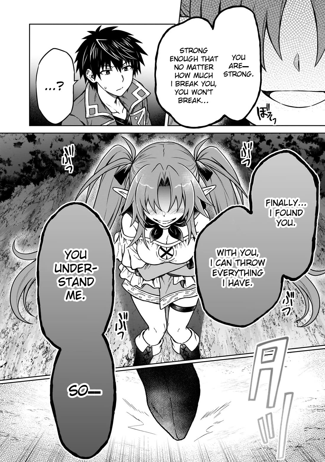I’m a D-Rank Adventurer, for Some Reason I Got Recruited Into a Hero Party, and Now the Princess Is Stalking Me Chapter 33 page 19 - Chapter 33: For Some Reason No Matter Where I Run, I Always Get Found