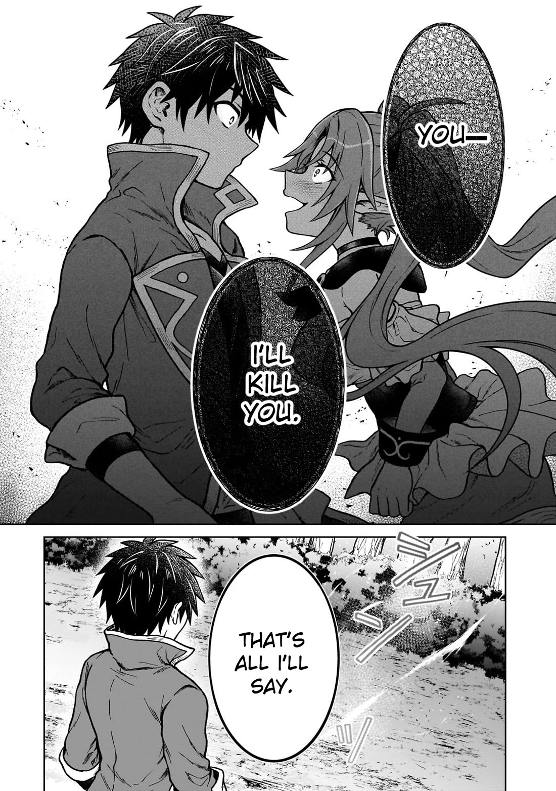 I’m a D-Rank Adventurer, for Some Reason I Got Recruited Into a Hero Party, and Now the Princess Is Stalking Me Chapter 33 page 20 - Chapter 33: For Some Reason No Matter Where I Run, I Always Get Found