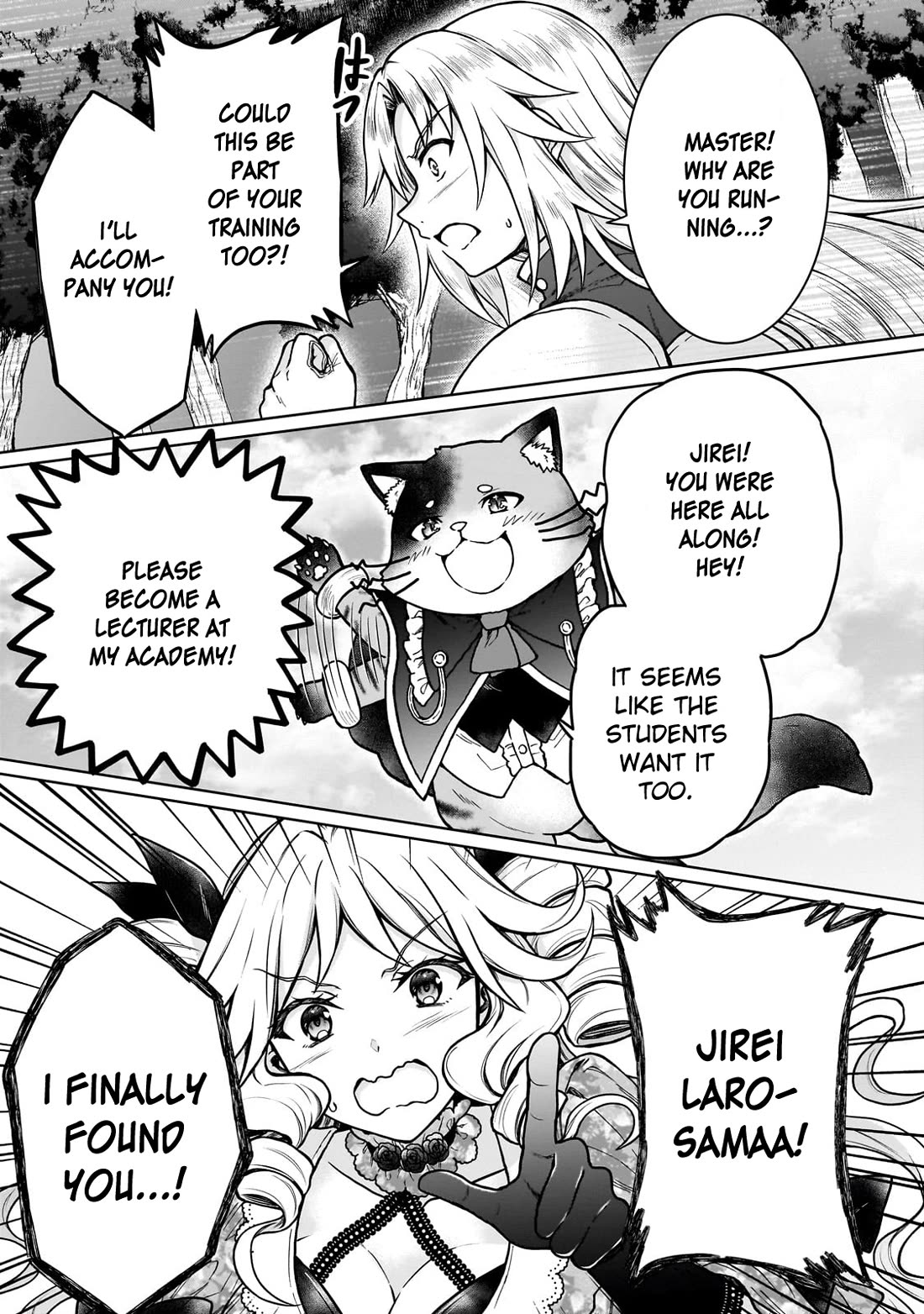 I’m a D-Rank Adventurer, for Some Reason I Got Recruited Into a Hero Party, and Now the Princess Is Stalking Me Chapter 33 page 22 - Chapter 33: For Some Reason No Matter Where I Run, I Always Get Found