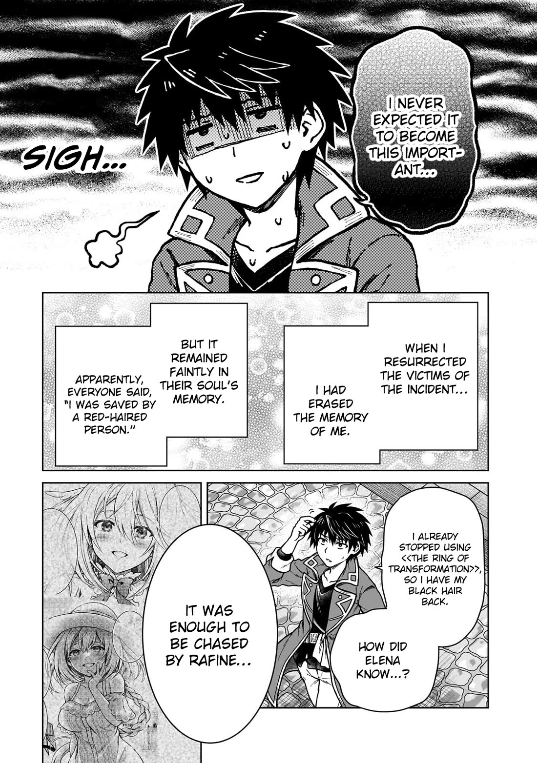 I’m a D-Rank Adventurer, for Some Reason I Got Recruited Into a Hero Party, and Now the Princess Is Stalking Me Chapter 33 page 3 - Chapter 33: For Some Reason No Matter Where I Run, I Always Get Found