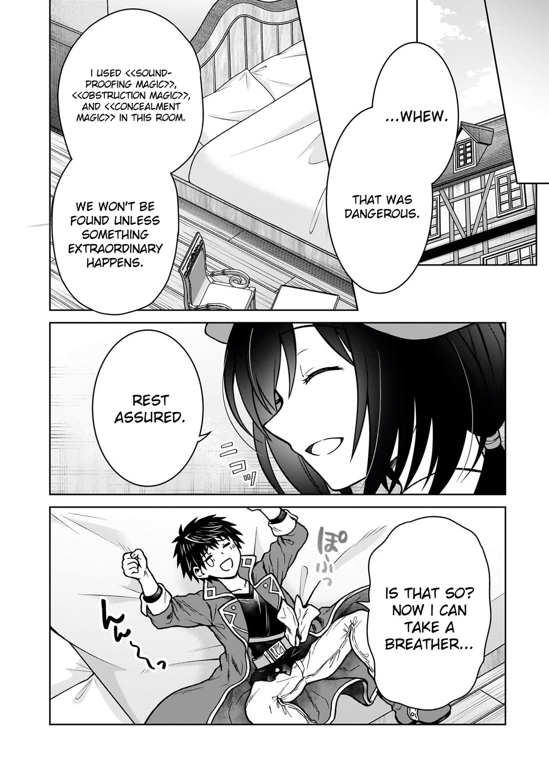 I’m a D-Rank Adventurer, for Some Reason I Got Recruited Into a Hero Party, and Now the Princess Is Stalking Me Chapter 33 page 8 - Chapter 33: For Some Reason No Matter Where I Run, I Always Get Found