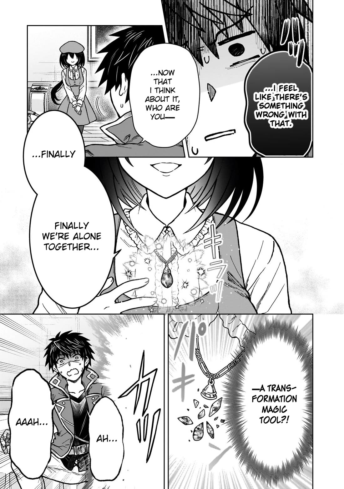 I’m a D-Rank Adventurer, for Some Reason I Got Recruited Into a Hero Party, and Now the Princess Is Stalking Me Chapter 33 page 9 - Chapter 33: For Some Reason No Matter Where I Run, I Always Get Found