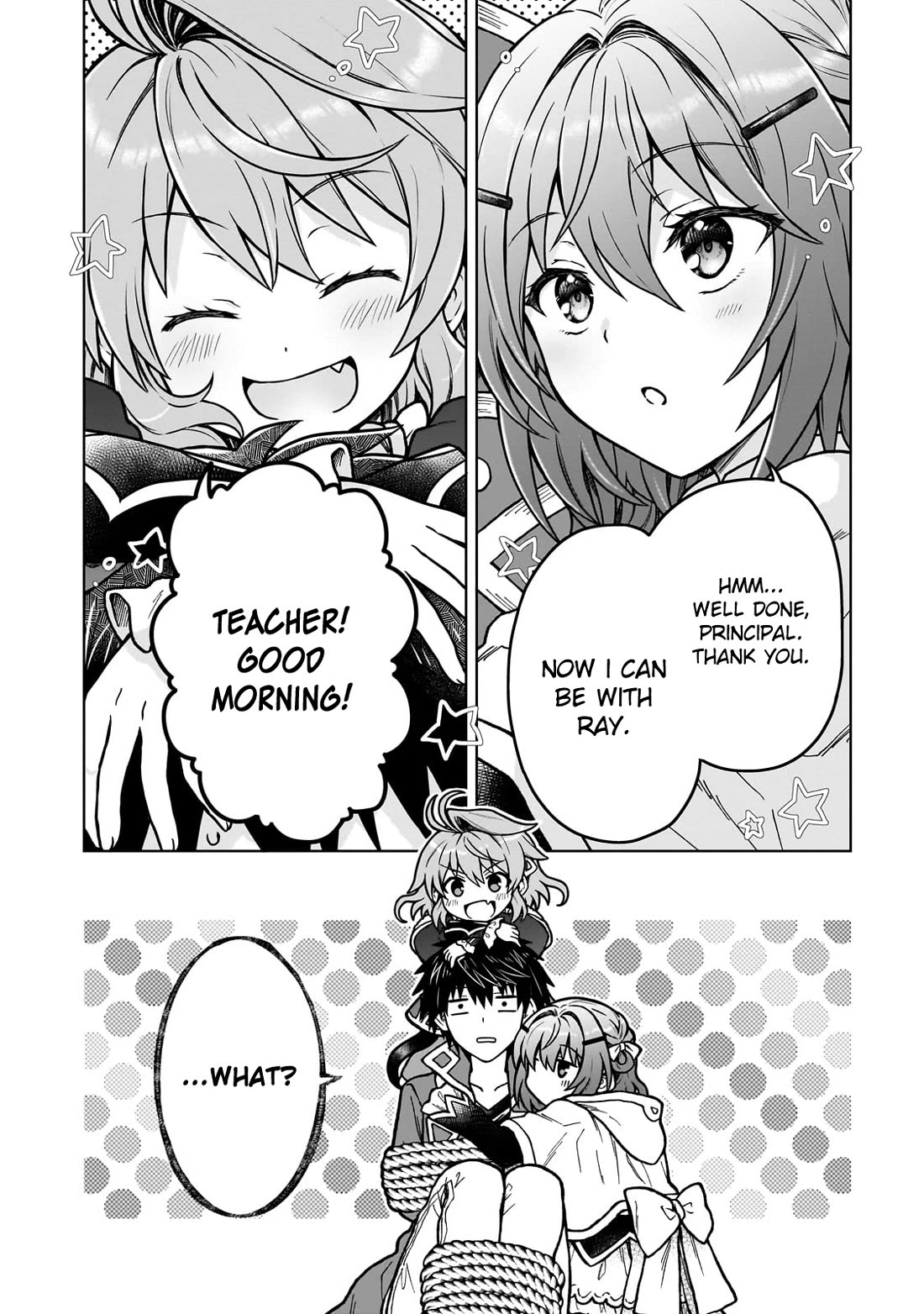 I’m a D-Rank Adventurer, for Some Reason I Got Recruited Into a Hero Party, and Now the Princess Is Stalking Me Chapter 34 page 14 - Chapter 34: For Some Reason I'm Tied Up With Rope And Flying Through The Sky