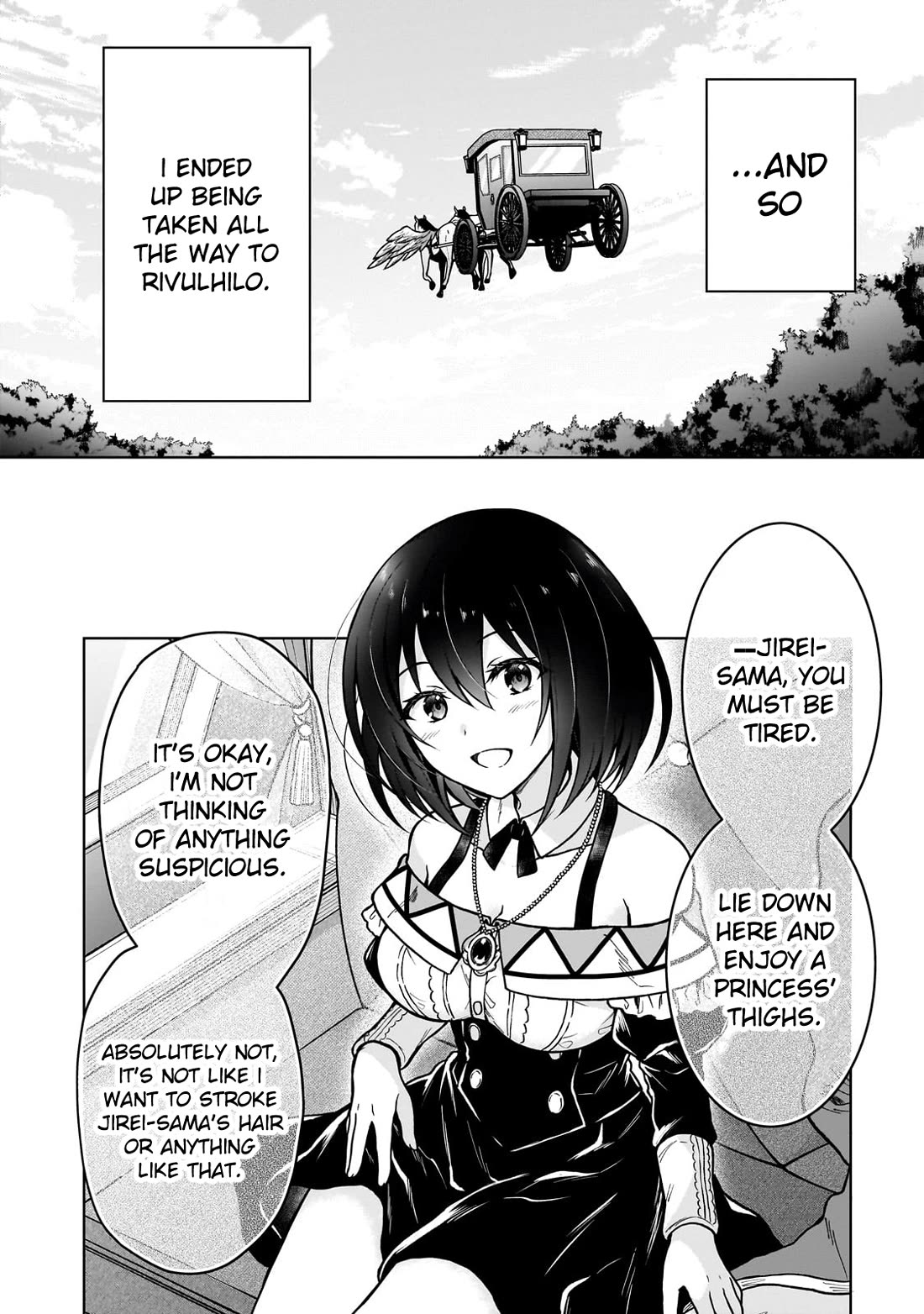 I’m a D-Rank Adventurer, for Some Reason I Got Recruited Into a Hero Party, and Now the Princess Is Stalking Me Chapter 34 page 16 - Chapter 34: For Some Reason I'm Tied Up With Rope And Flying Through The Sky