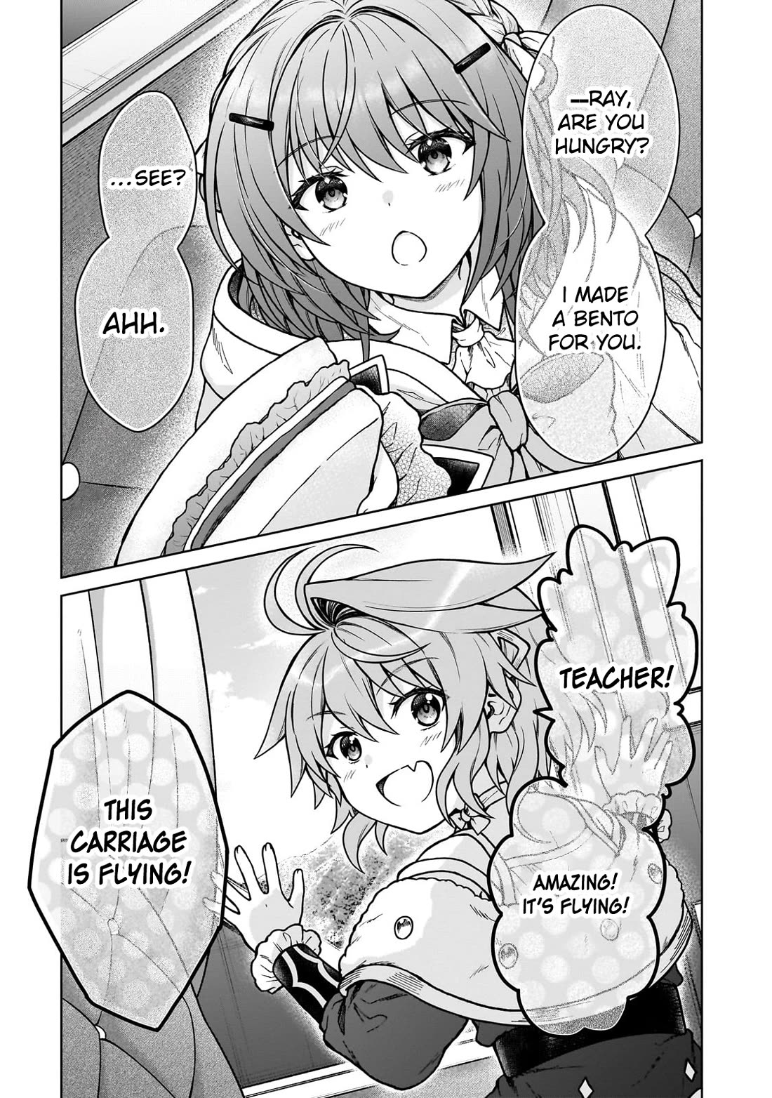 I’m a D-Rank Adventurer, for Some Reason I Got Recruited Into a Hero Party, and Now the Princess Is Stalking Me Chapter 34 page 17 - Chapter 34: For Some Reason I'm Tied Up With Rope And Flying Through The Sky