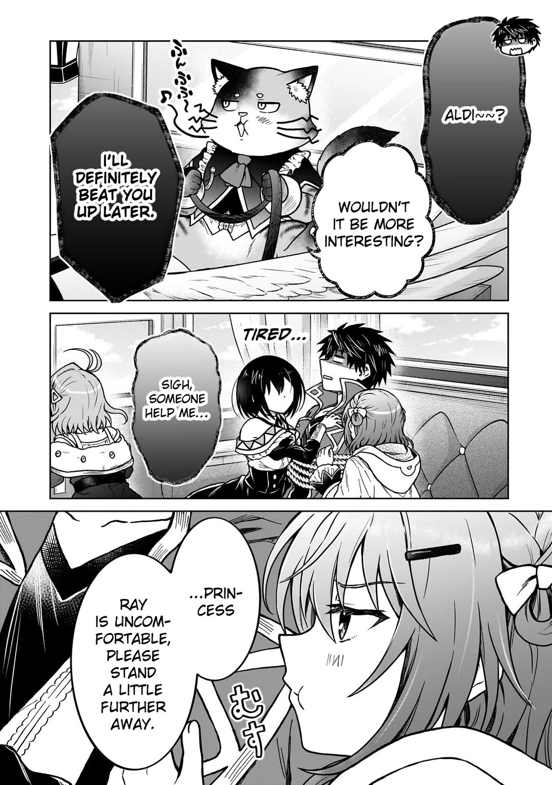 I’m a D-Rank Adventurer, for Some Reason I Got Recruited Into a Hero Party, and Now the Princess Is Stalking Me Chapter 34 page 20 - Chapter 34: For Some Reason I'm Tied Up With Rope And Flying Through The Sky